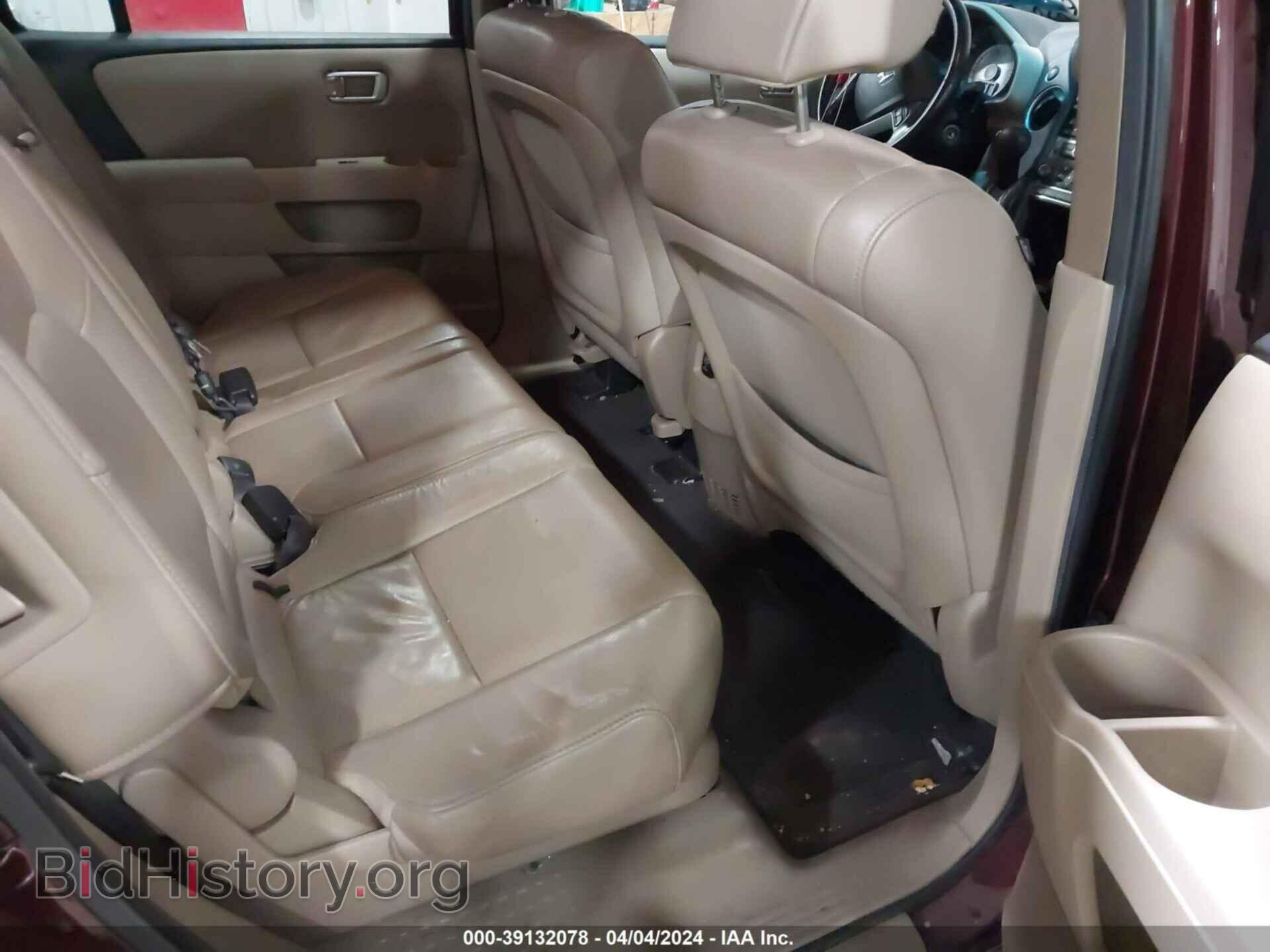 2013 HONDA PILOT - VIN: 5FNYF4H55DB020714 - Фото 8