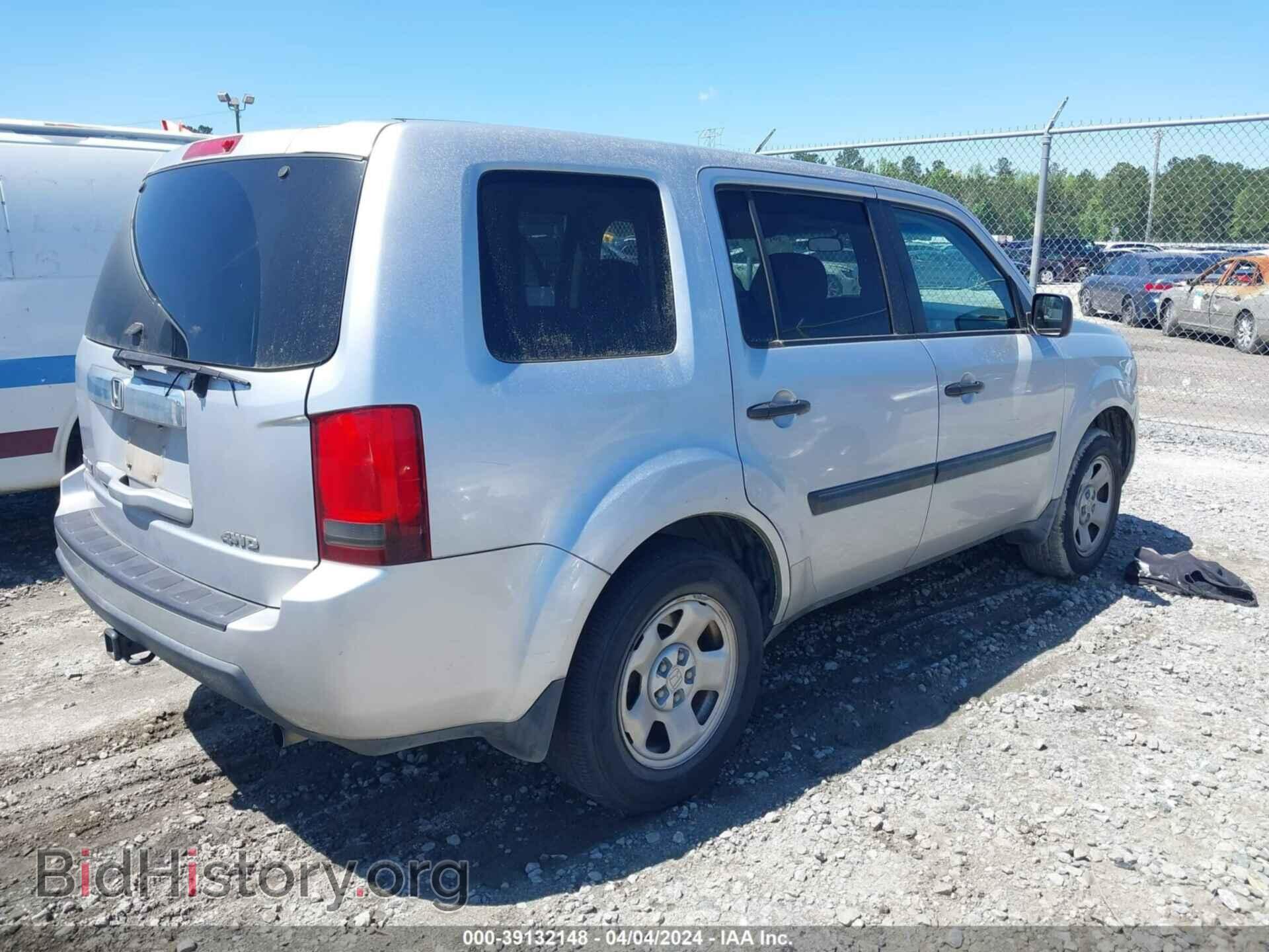 2011 HONDA PILOT - VIN: 5FNYF4H2XBB021442 - Фото 4