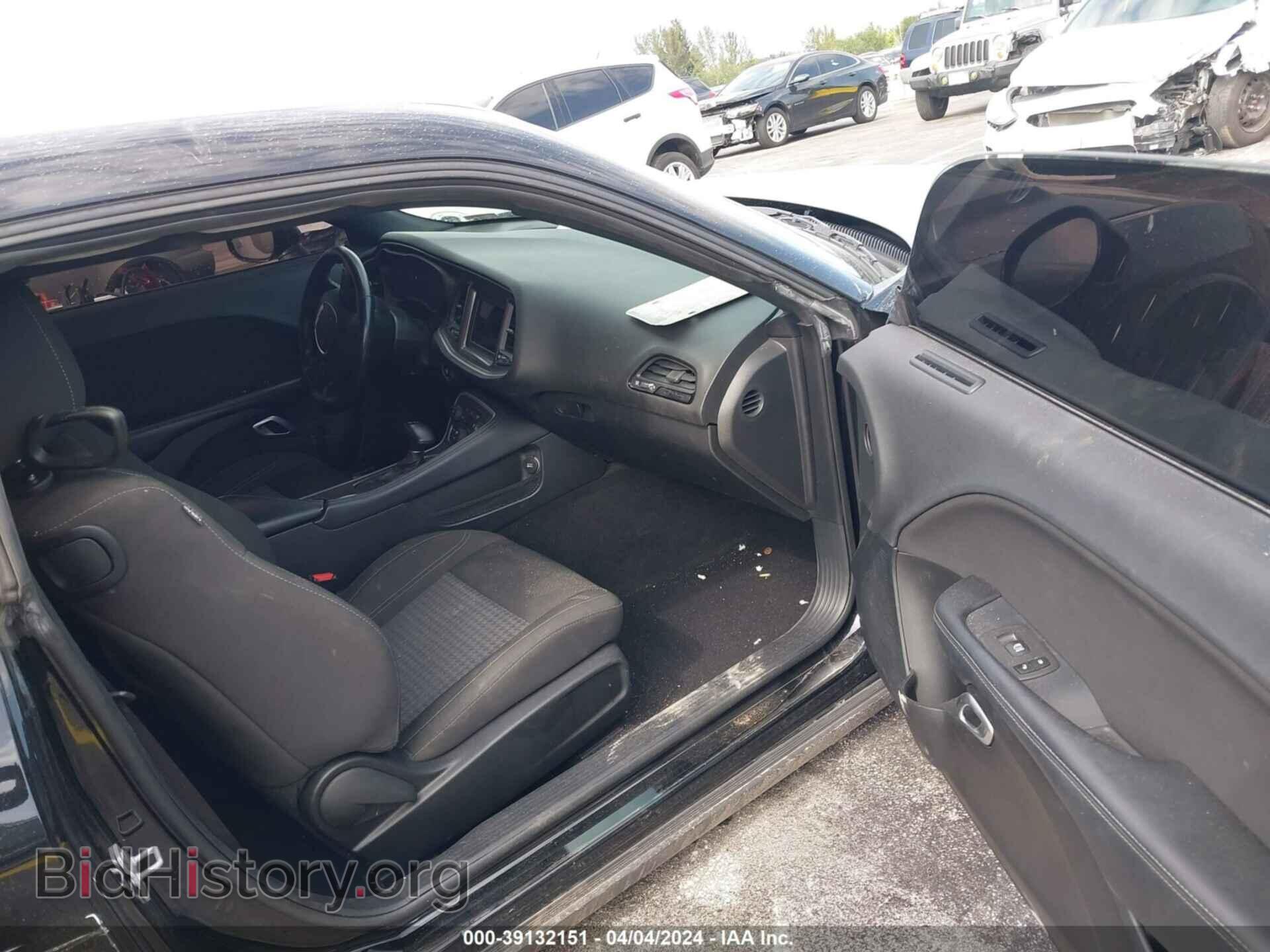 2021 DODGE CHALLENGER - VIN: 2C3CDZAG9MH596796 - Фото 5