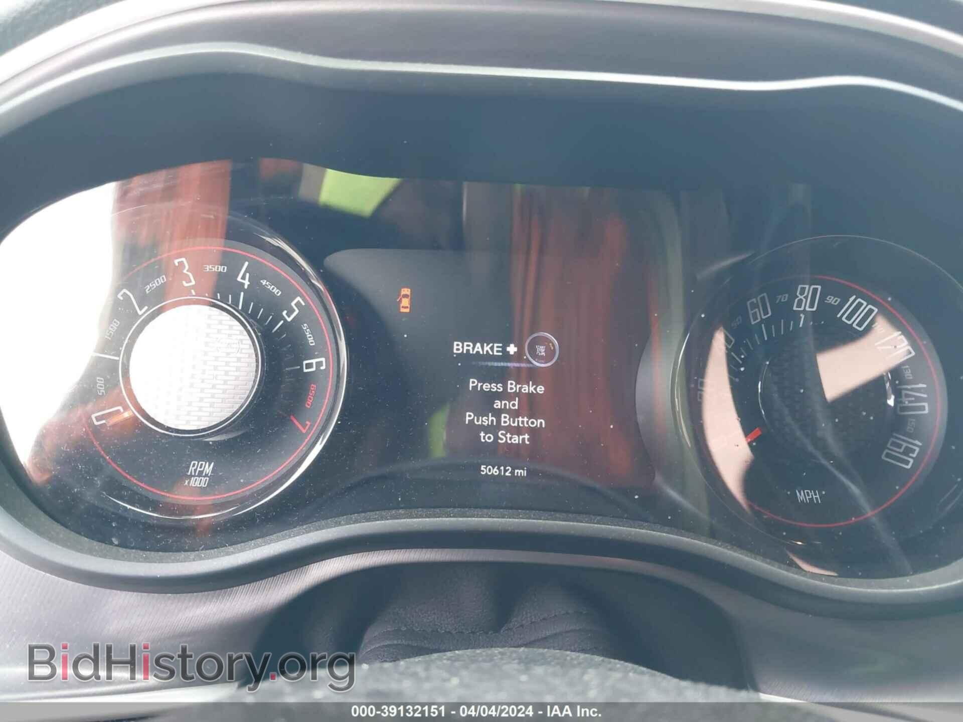 2021 DODGE CHALLENGER - VIN: 2C3CDZAG9MH596796 - Фото 7