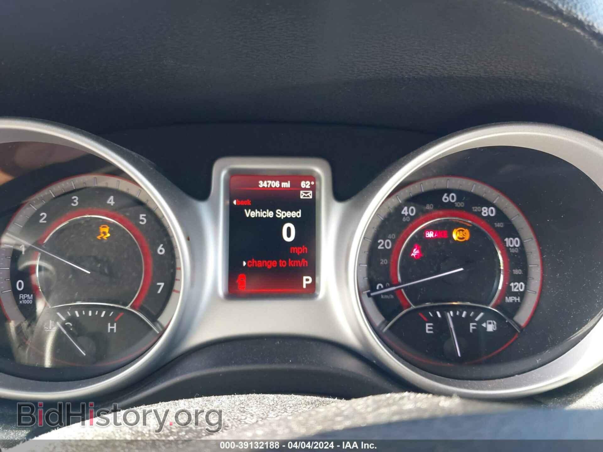 2016 DODGE JOURNEY - VIN: 3C4PDCAB4GT140151 - Фото 7
