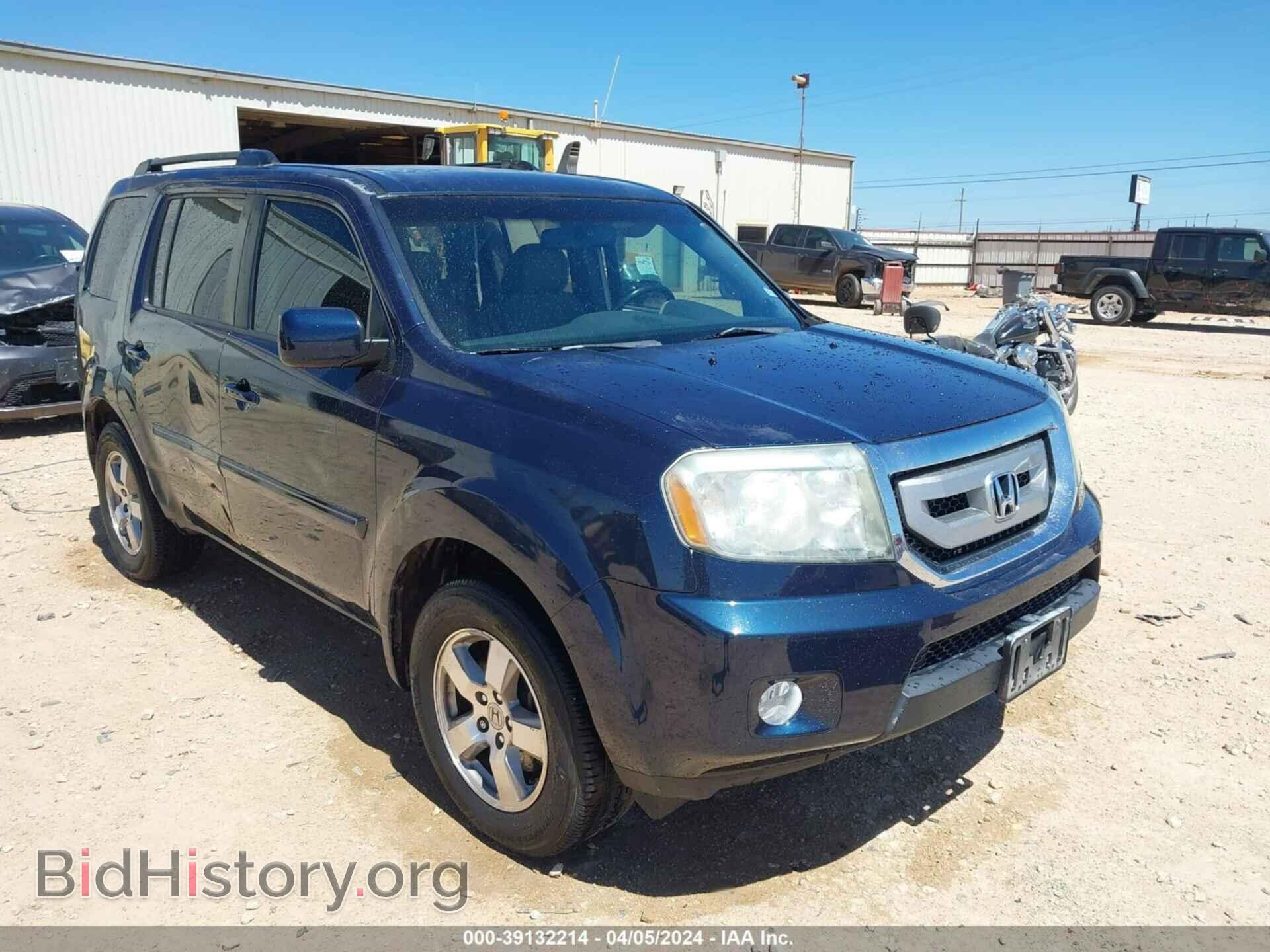 Photo 5FNYF3H62BB041746 - HONDA PILOT 2011