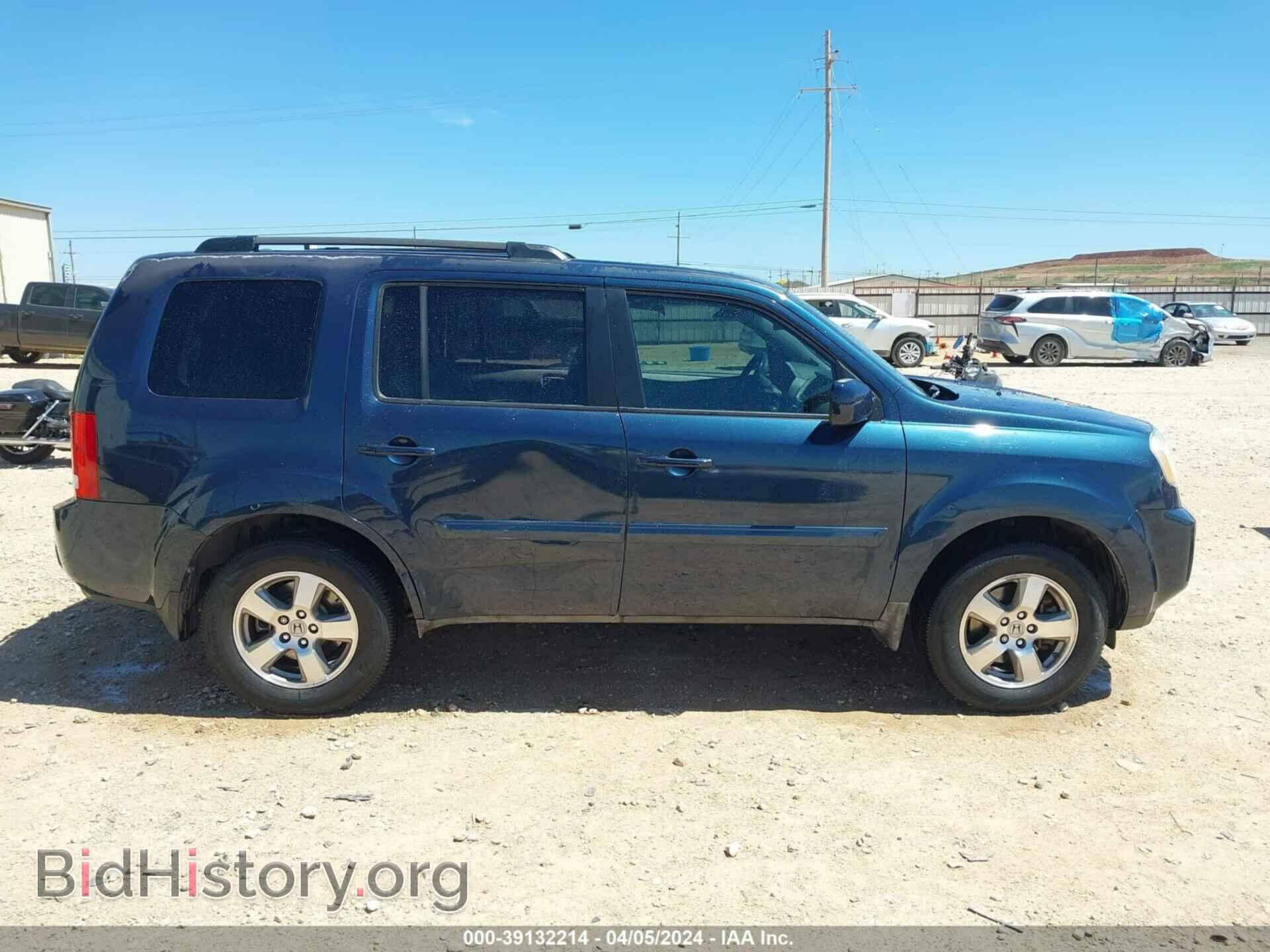 2011 HONDA PILOT - VIN: 5FNYF3H62BB041746 - Фото 13