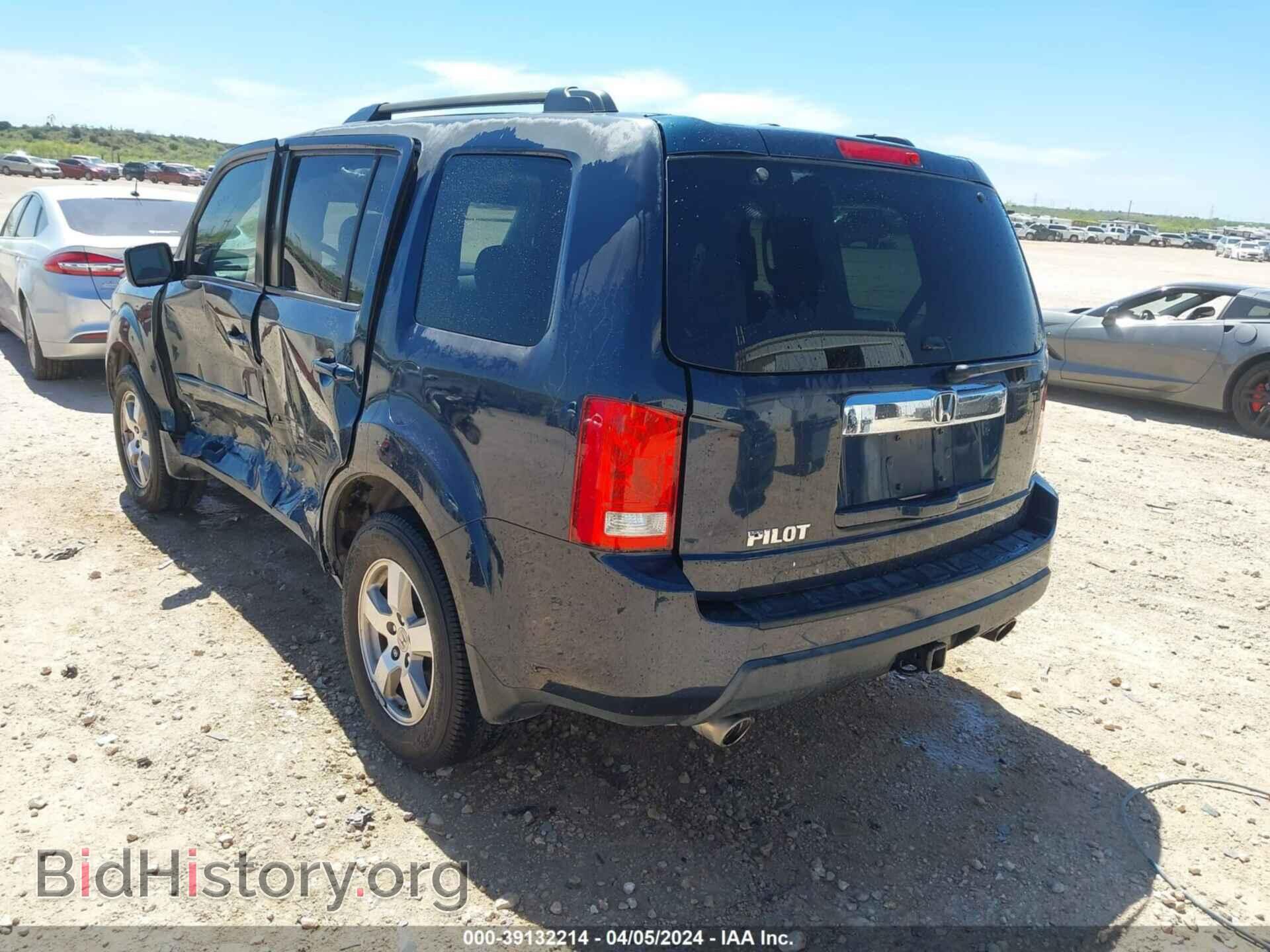 2011 HONDA PILOT - VIN: 5FNYF3H62BB041746 - Фото 3