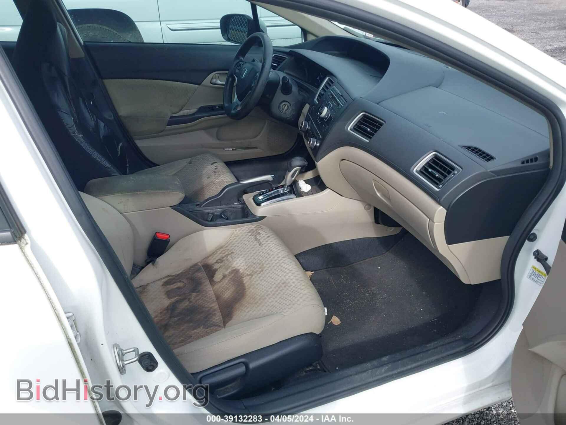 2015 HONDA CIVIC - VIN: 19XFB2F52FE289711 - Фото 5