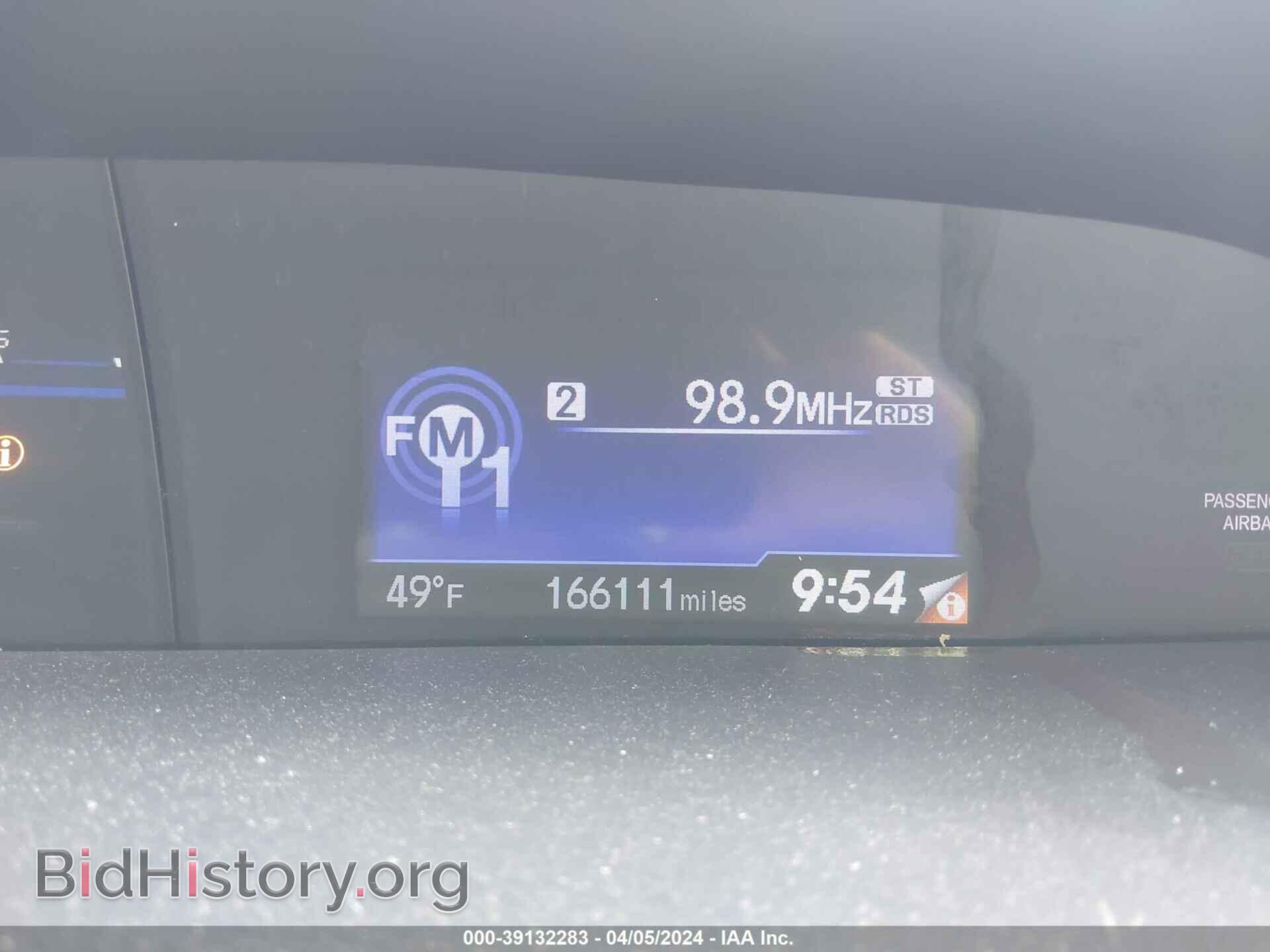 2015 HONDA CIVIC - VIN: 19XFB2F52FE289711 - Фото 7