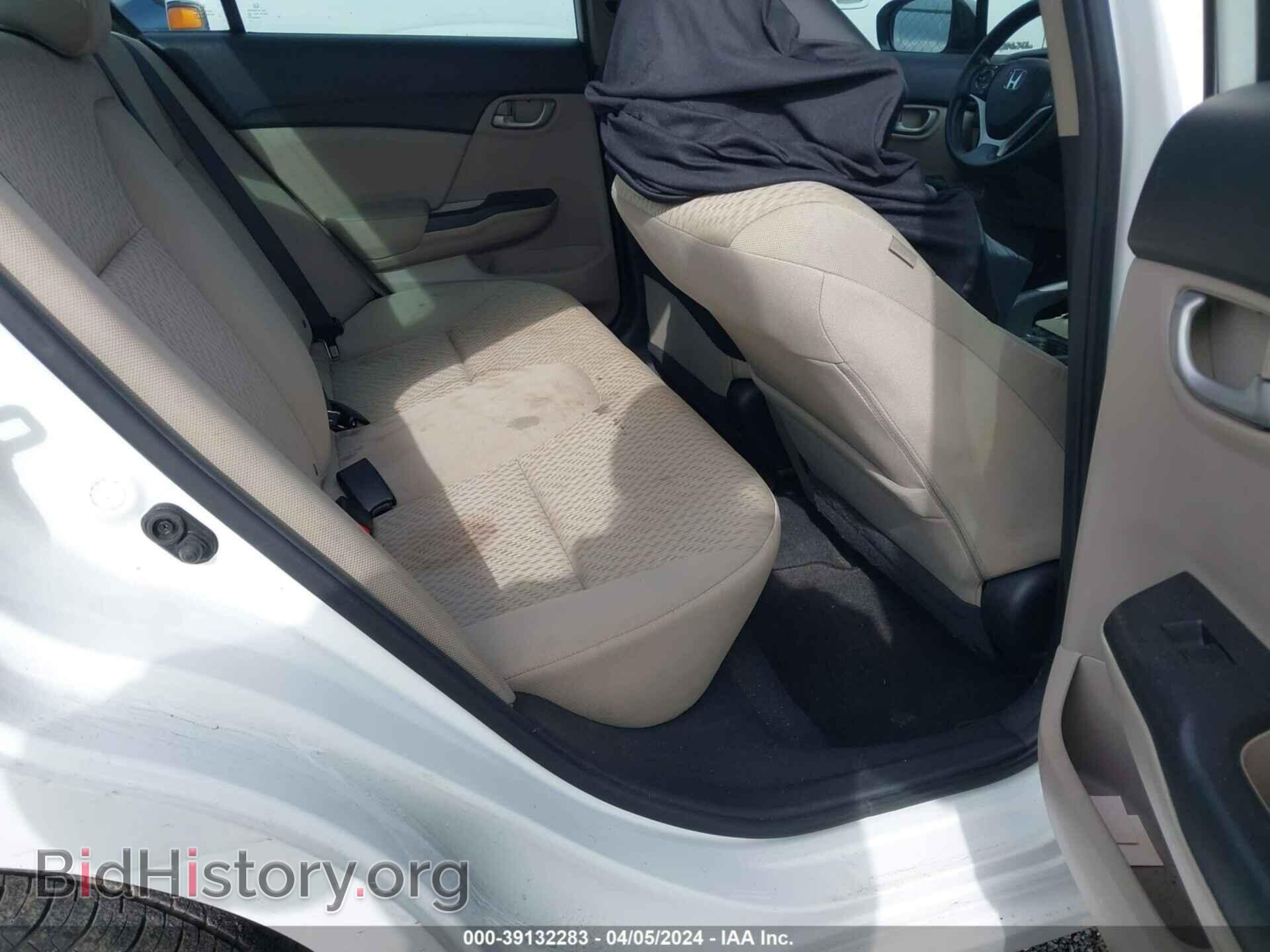 2015 HONDA CIVIC - VIN: 19XFB2F52FE289711 - Фото 8