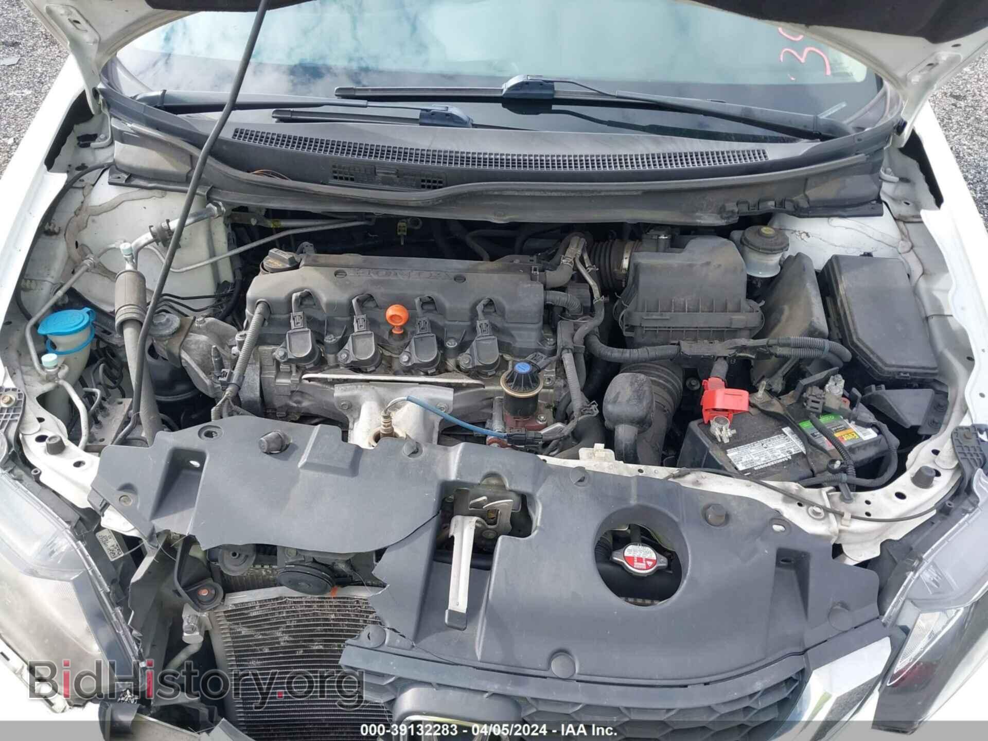 2015 HONDA CIVIC - VIN: 19XFB2F52FE289711 - Фото 10