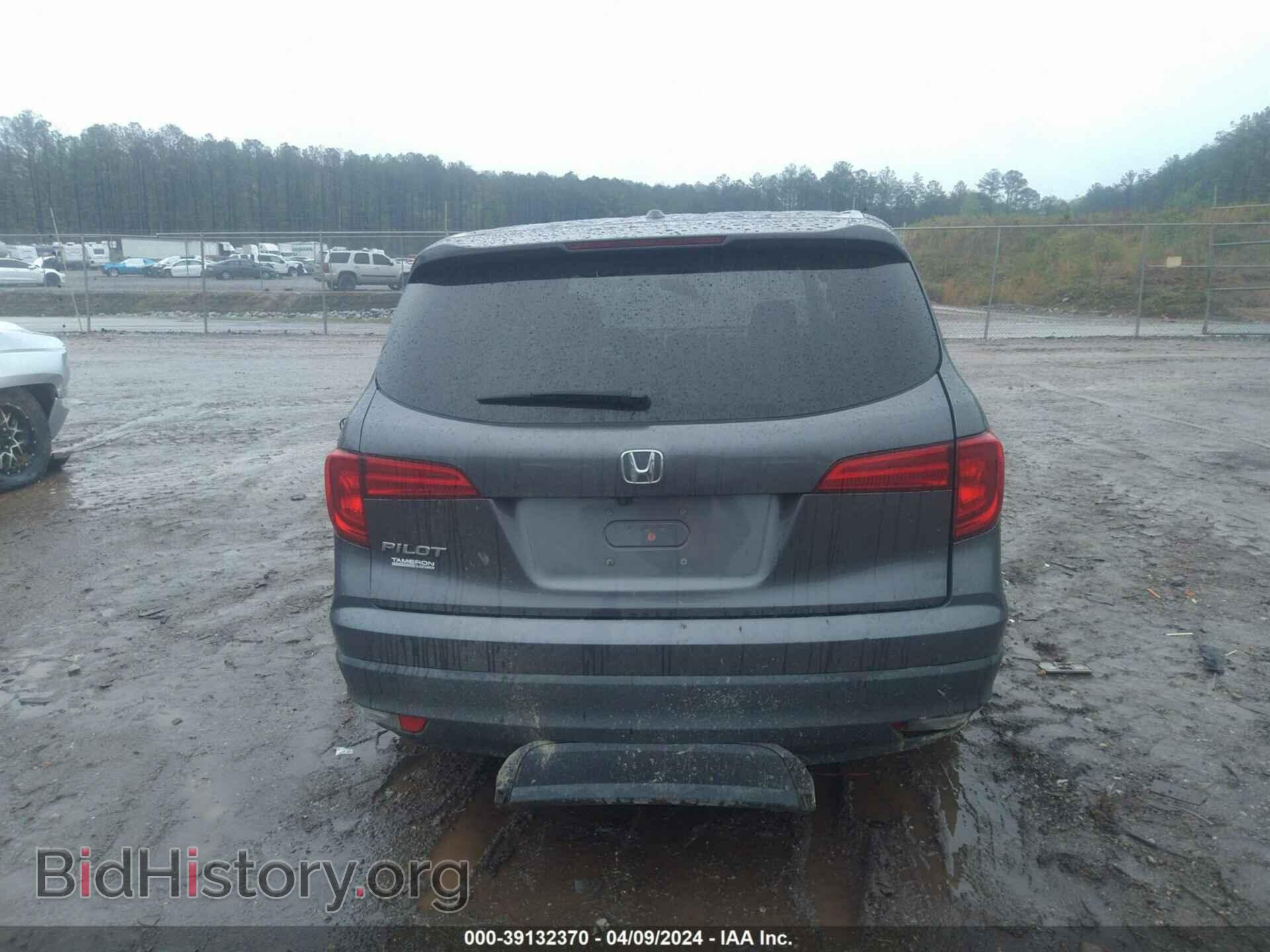 2017 HONDA PILOT - VIN: 5FNYF5H76HB038135 - Фото 14