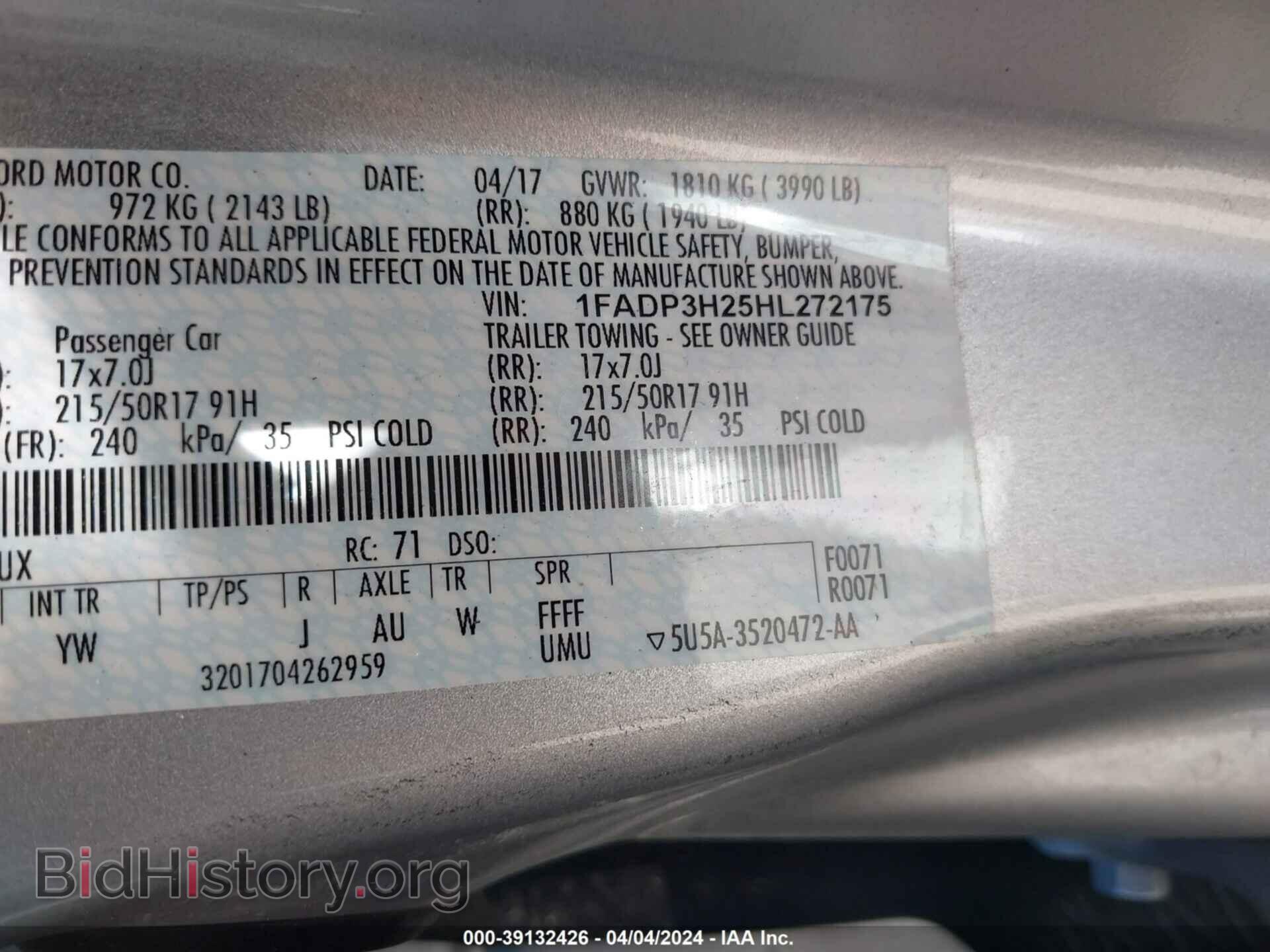 2017 FORD FOCUS - VIN: 1FADP3H25HL272175 - Фото 9