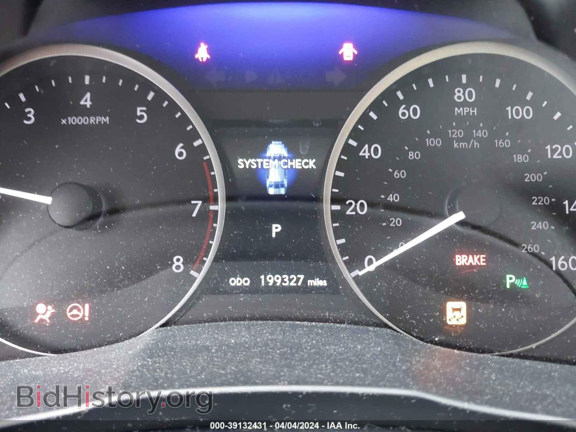2013 LEXUS ES 350 - VIN: JTHBK1GG5D2058884 - Фото 7