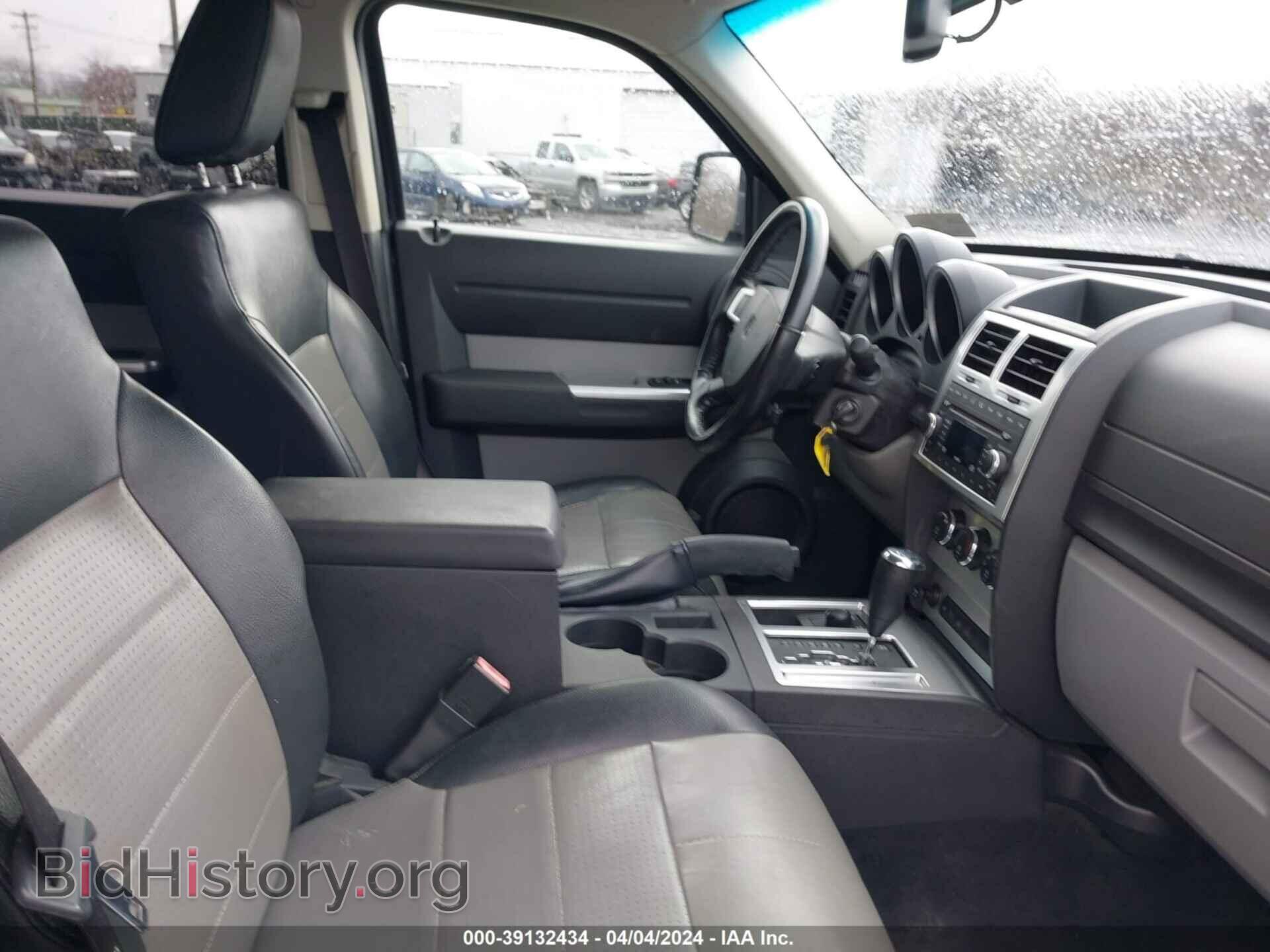 2007 DODGE NITRO - VIN: 1D8GU58K87W669485 - Фото 5