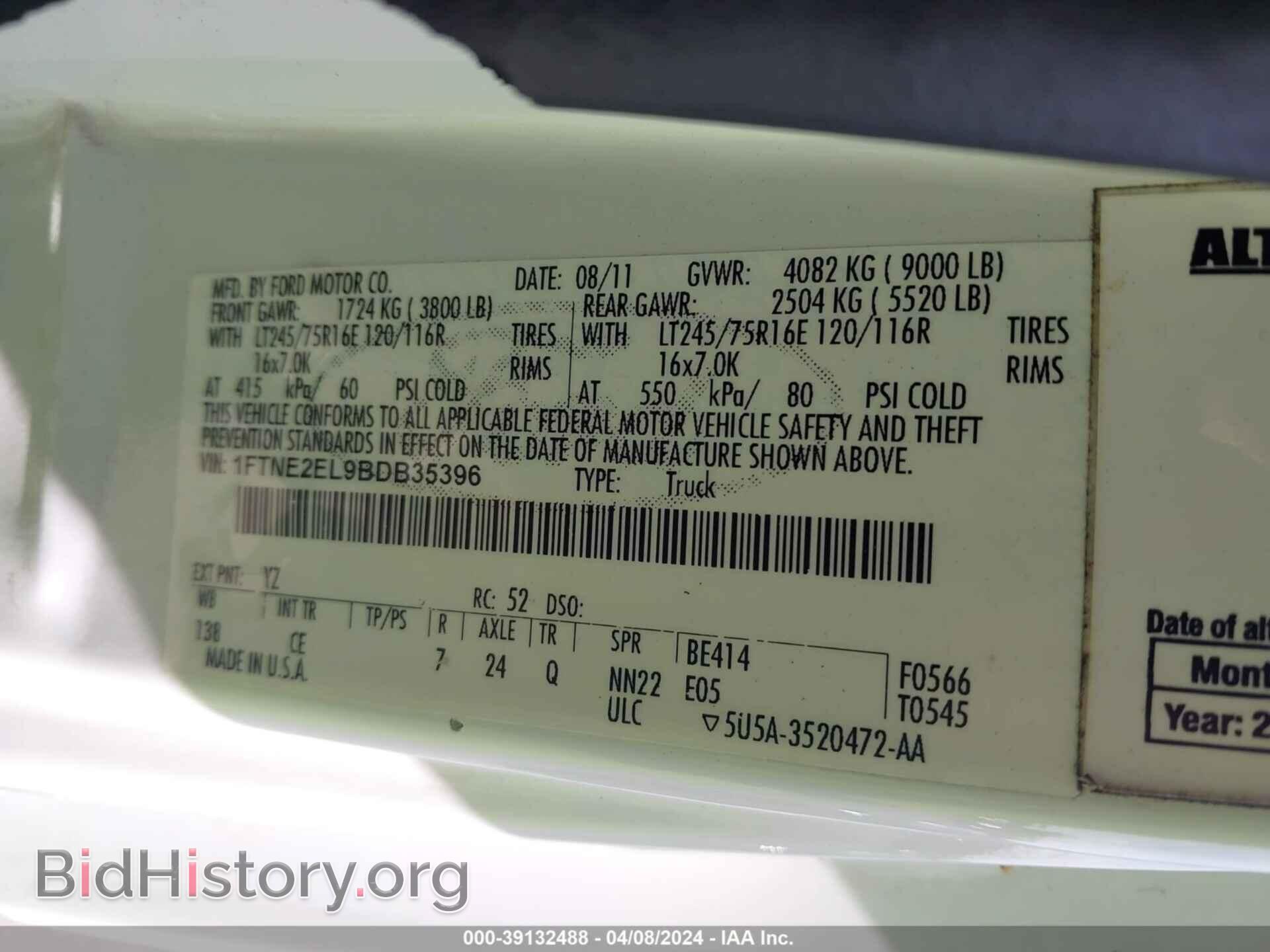 2011 FORD E-250 - VIN: 1FTNE2EL9BDB35396 - Photo 9