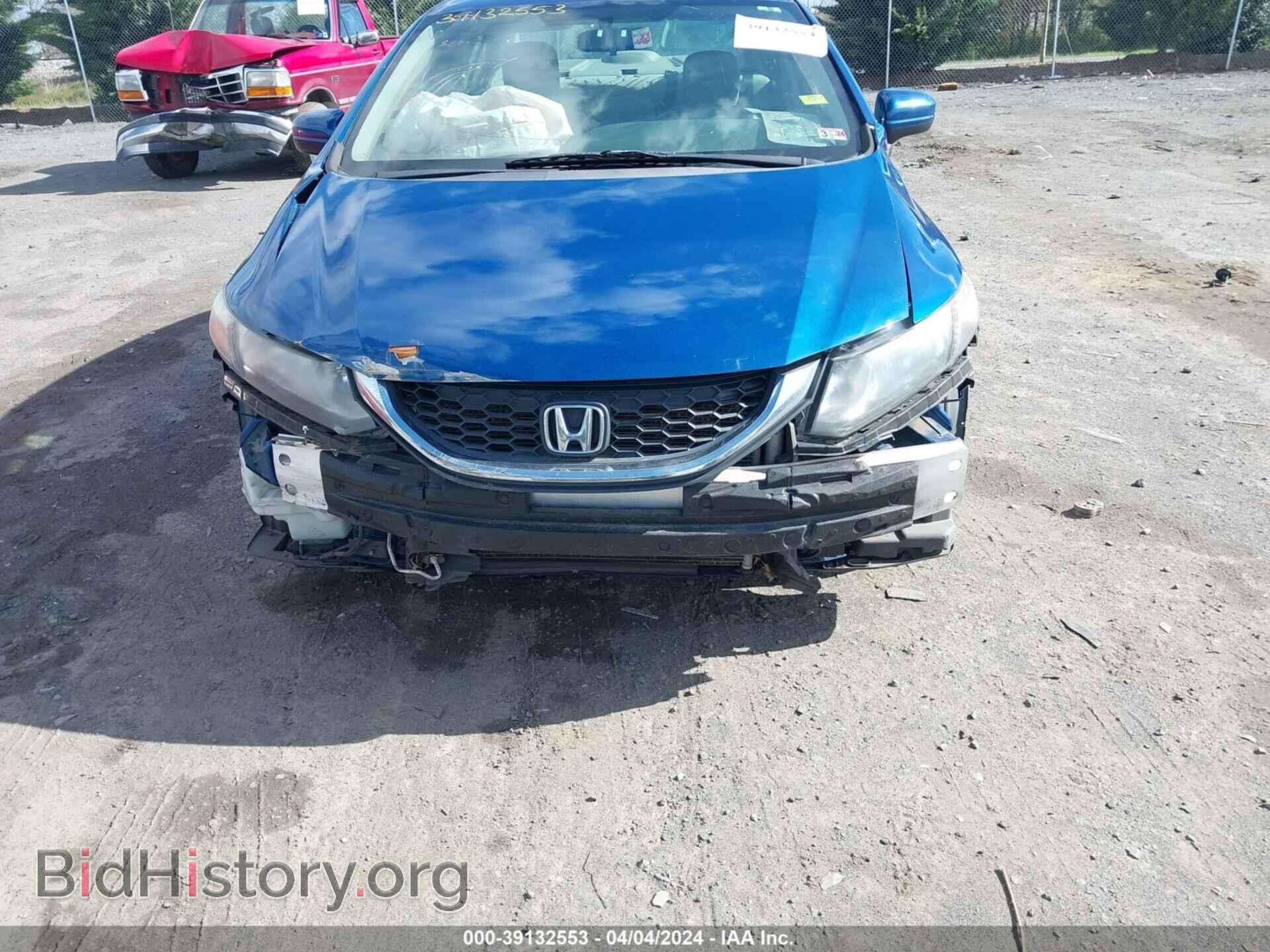 2015 HONDA CIVIC - VIN: 19XFB2F59FE237251 - Фото 6