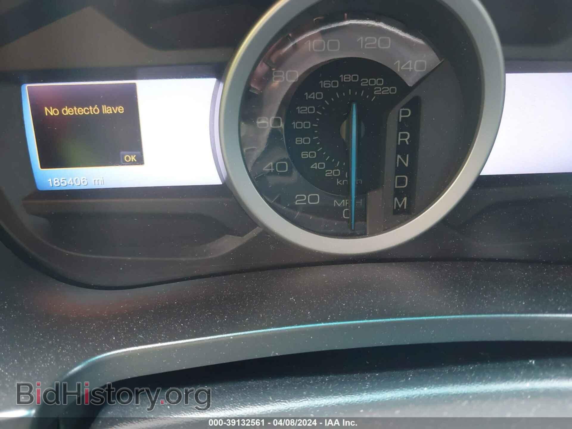2013 FORD EXPLORER - VIN: 1FM5K7F82DGA30244 - Photo 7