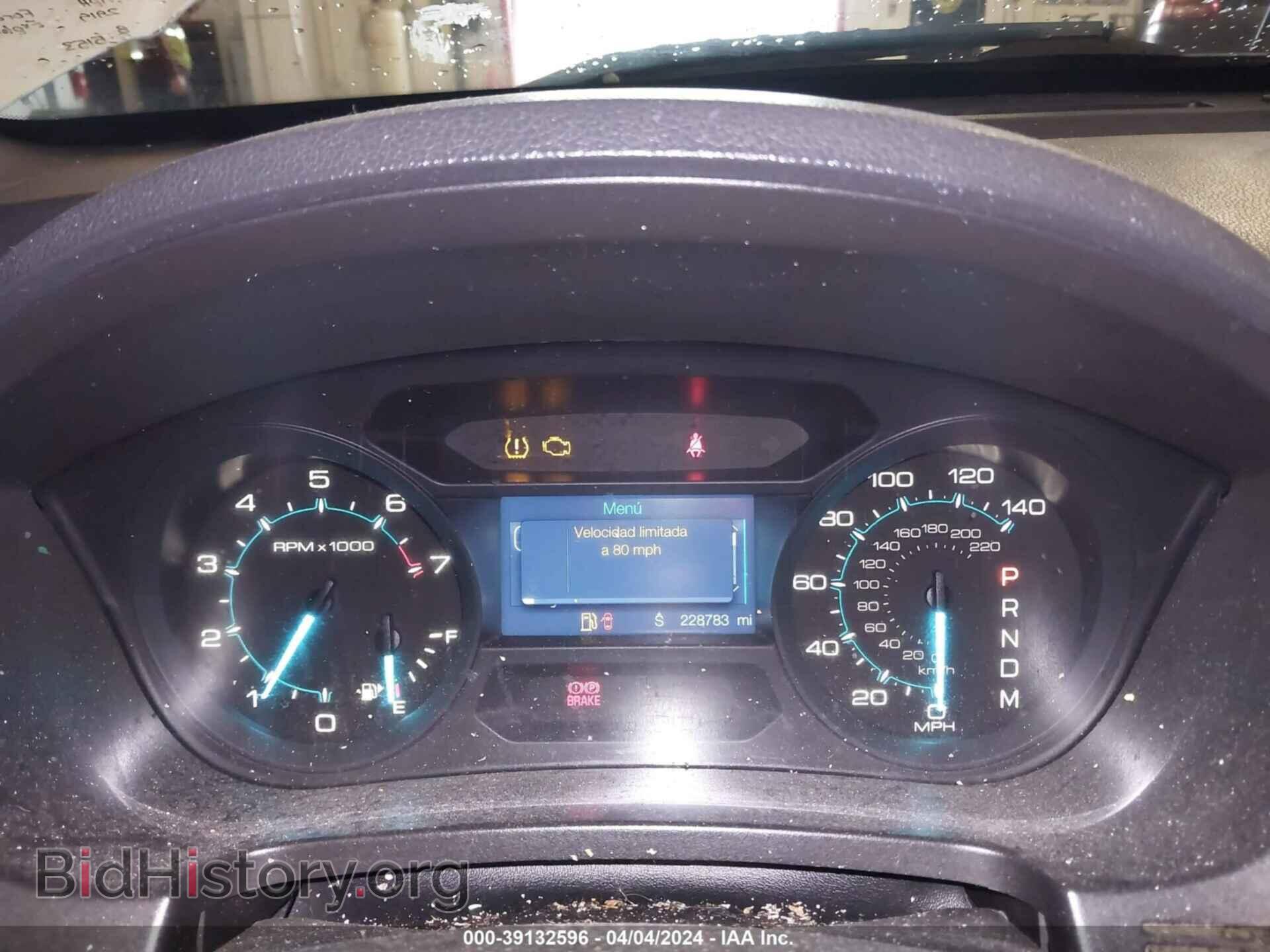 2013 FORD EXPLORER - VIN: 1FM5K7B81DGC47709 - Photo 7