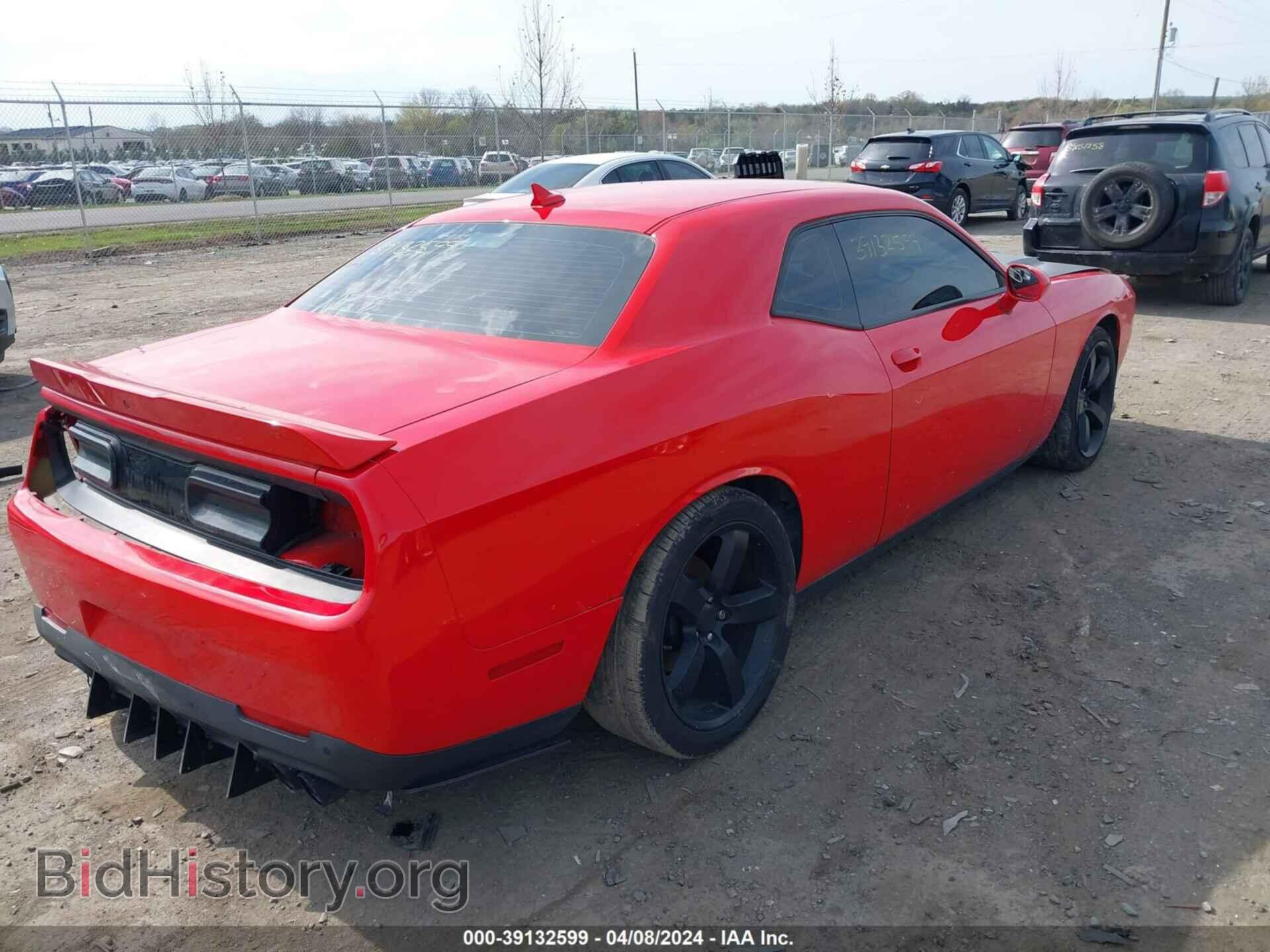 2017 DODGE CHALLENGER - VIN: 2C3CDZBT6HH629531 - Photo 4