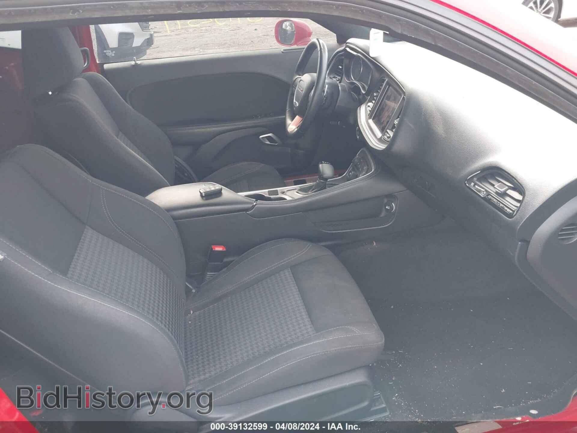 2017 DODGE CHALLENGER - VIN: 2C3CDZBT6HH629531 - Photo 5