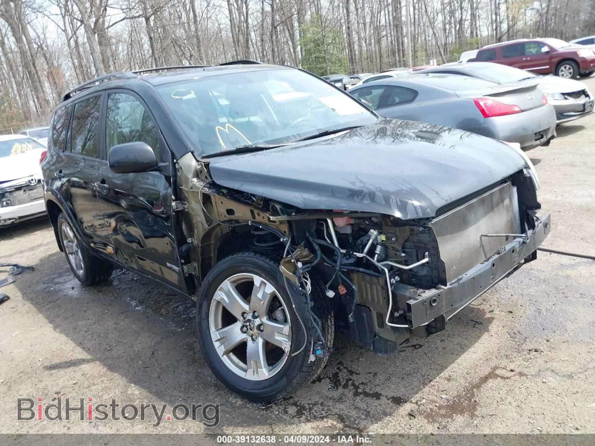Photo 2T3RF4DV3CW244549 - TOYOTA RAV4 2012