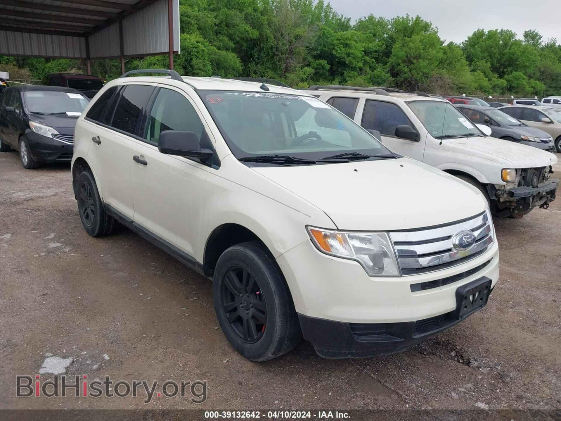 Photo 2FMDK36C27BA96099 - FORD EDGE 2007