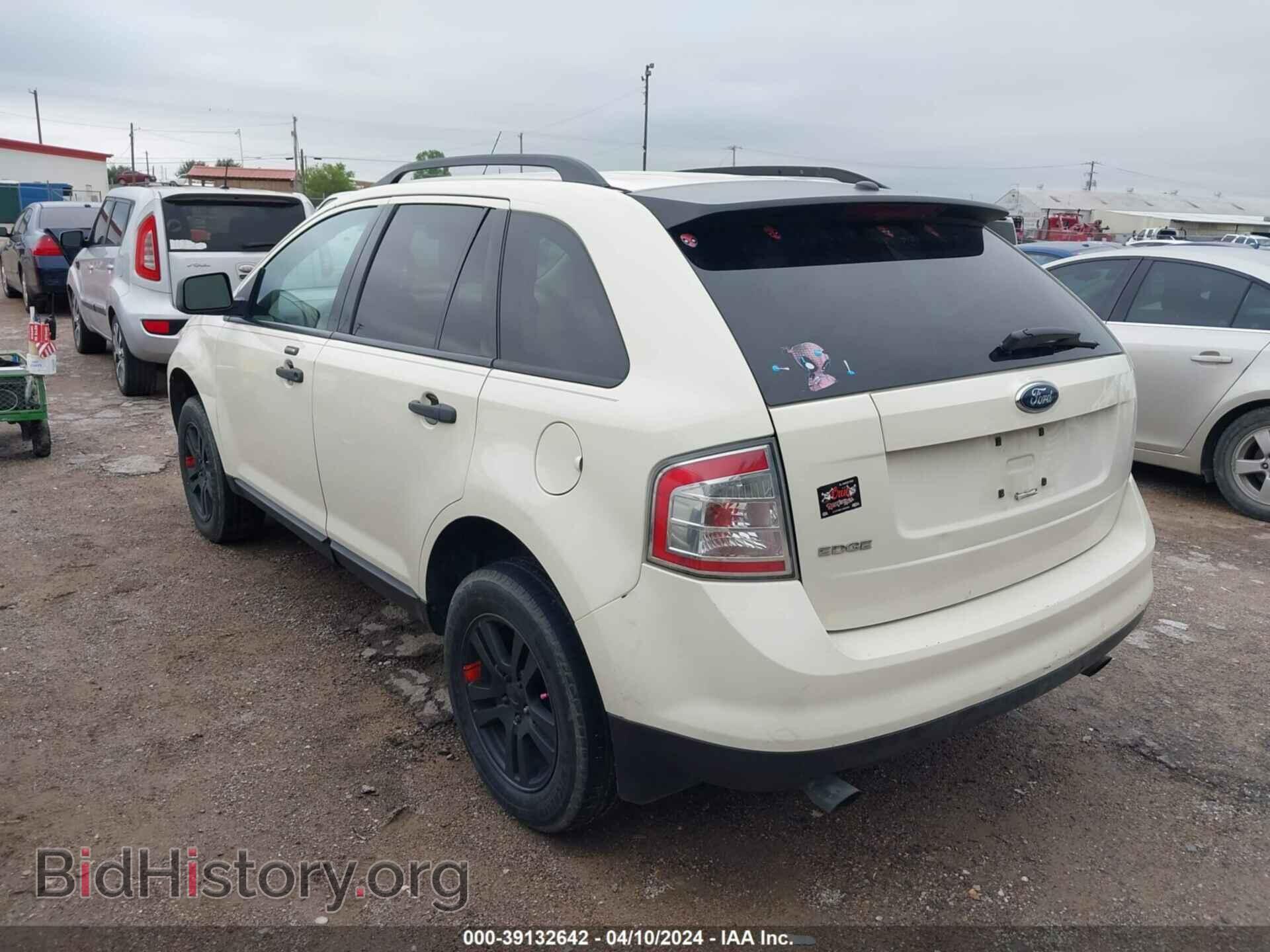 2007 FORD EDGE - VIN: 2FMDK36C27BA96099 - Photo 3