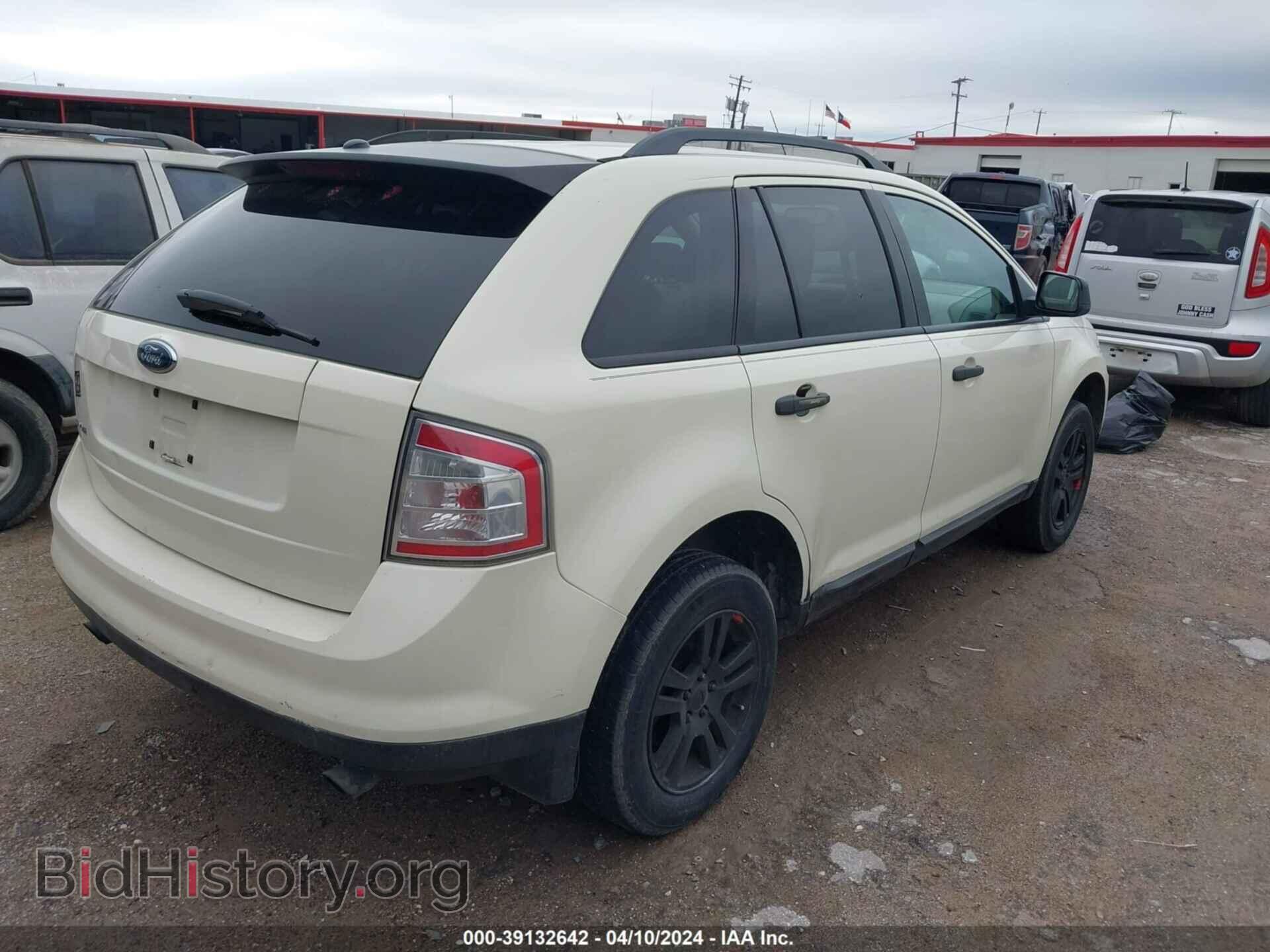 2007 FORD EDGE - VIN: 2FMDK36C27BA96099 - Photo 4
