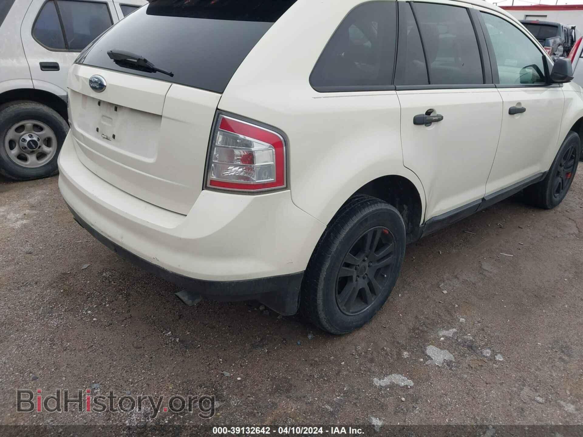 2007 FORD EDGE - VIN: 2FMDK36C27BA96099 - Photo 6