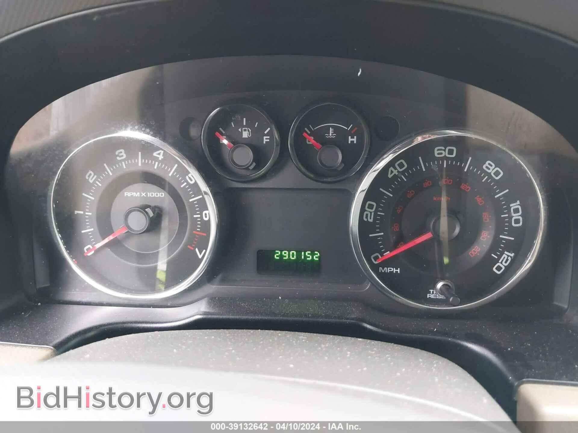 2007 FORD EDGE - VIN: 2FMDK36C27BA96099 - Photo 7