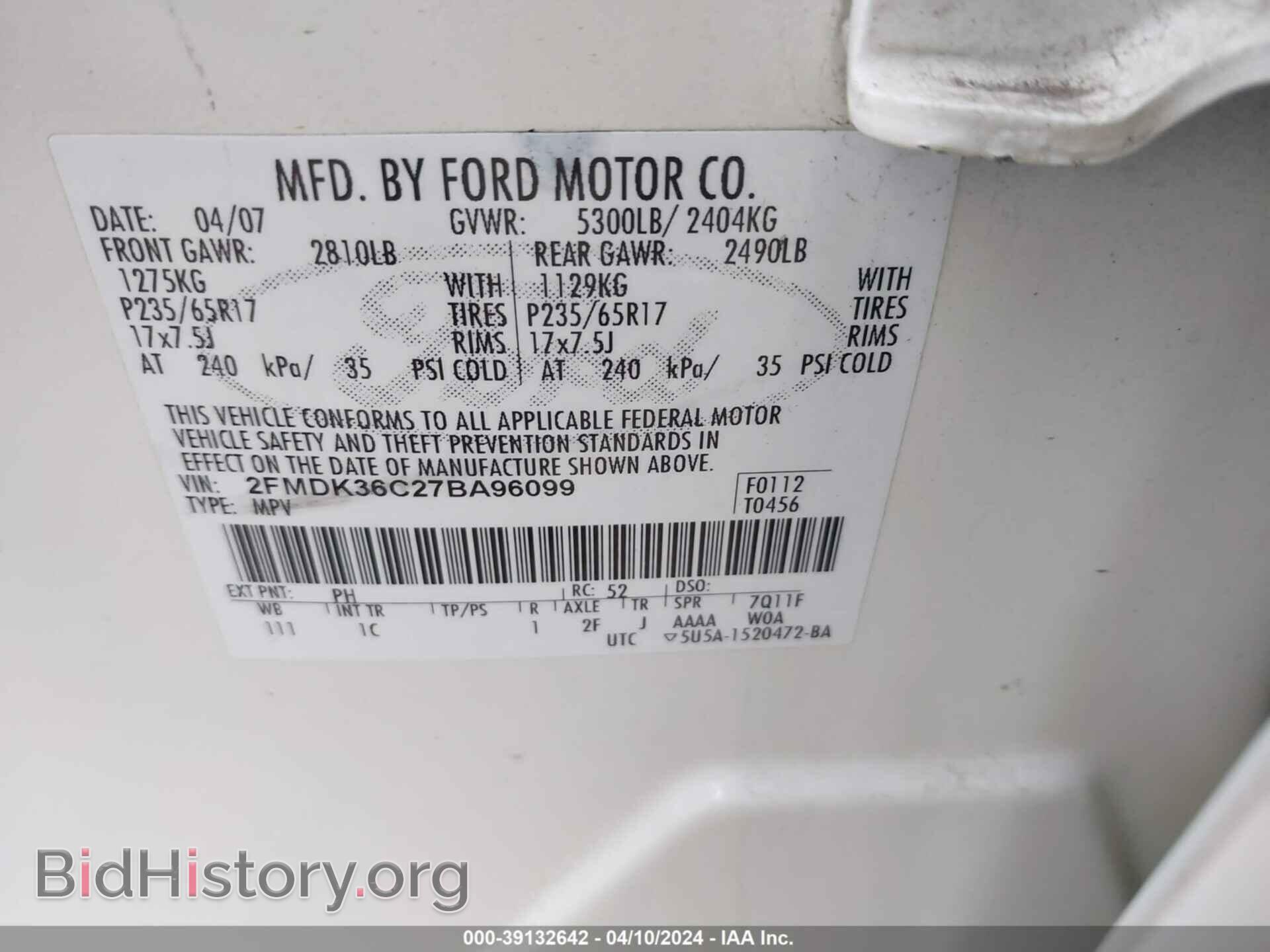 2007 FORD EDGE - VIN: 2FMDK36C27BA96099 - Photo 9