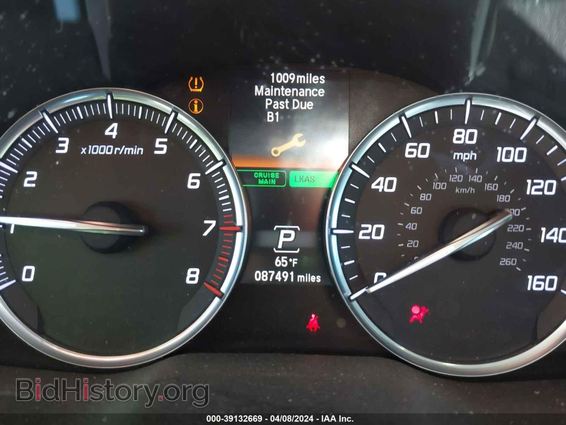 2016 ACURA MDX - VIN: 5FRYD3H45GB003910 - Фото 7