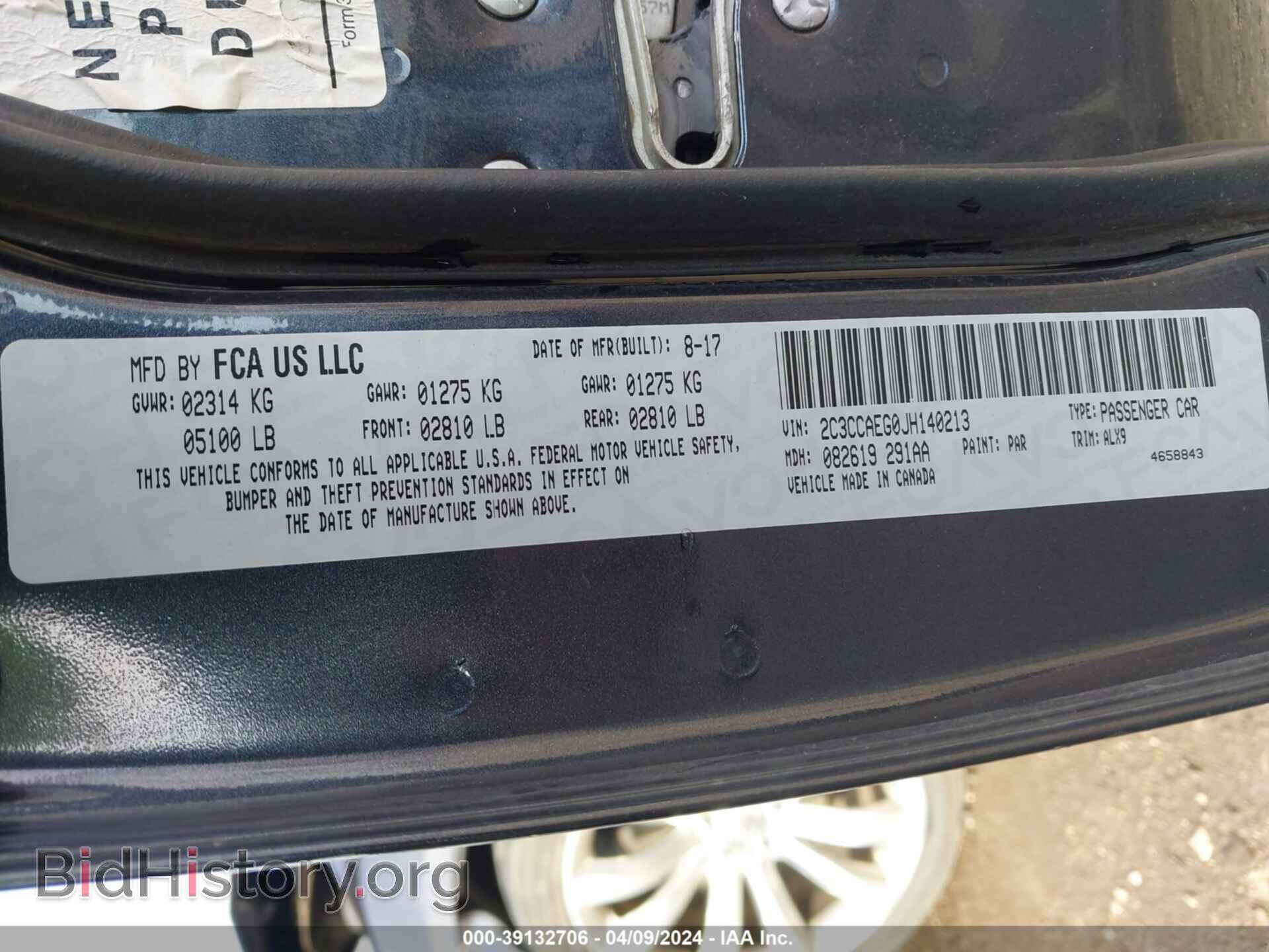 2018 CHRYSLER 300 - VIN: 2C3CCAEG0JH140213 - Фото 9
