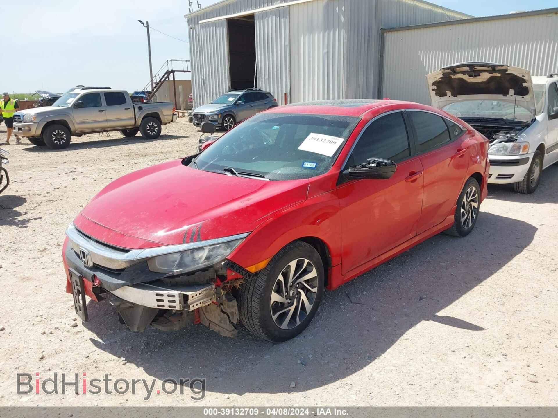 2017 HONDA CIVIC - VIN: 2HGFC2F75HH560719 - Фото 2