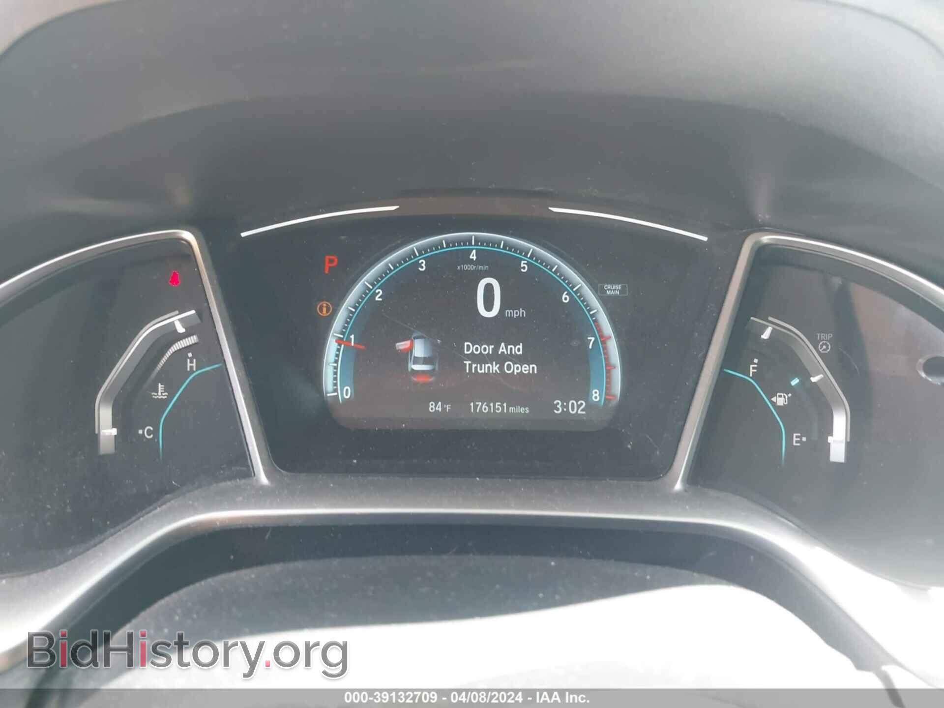 2017 HONDA CIVIC - VIN: 2HGFC2F75HH560719 - Фото 7