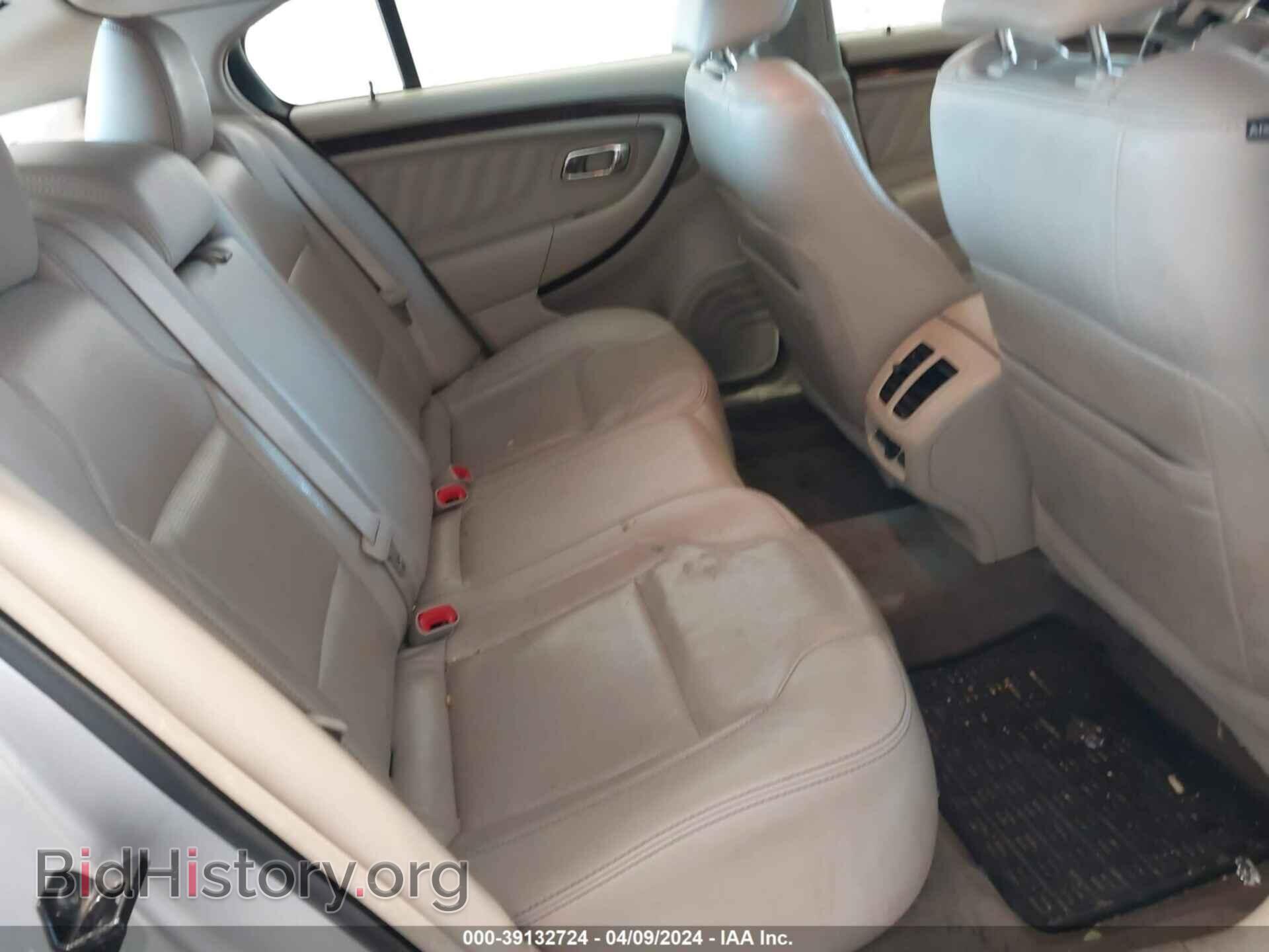 2011 FORD TAURUS - VIN: 1FAHP2FW9BG131319 - Photo 8
