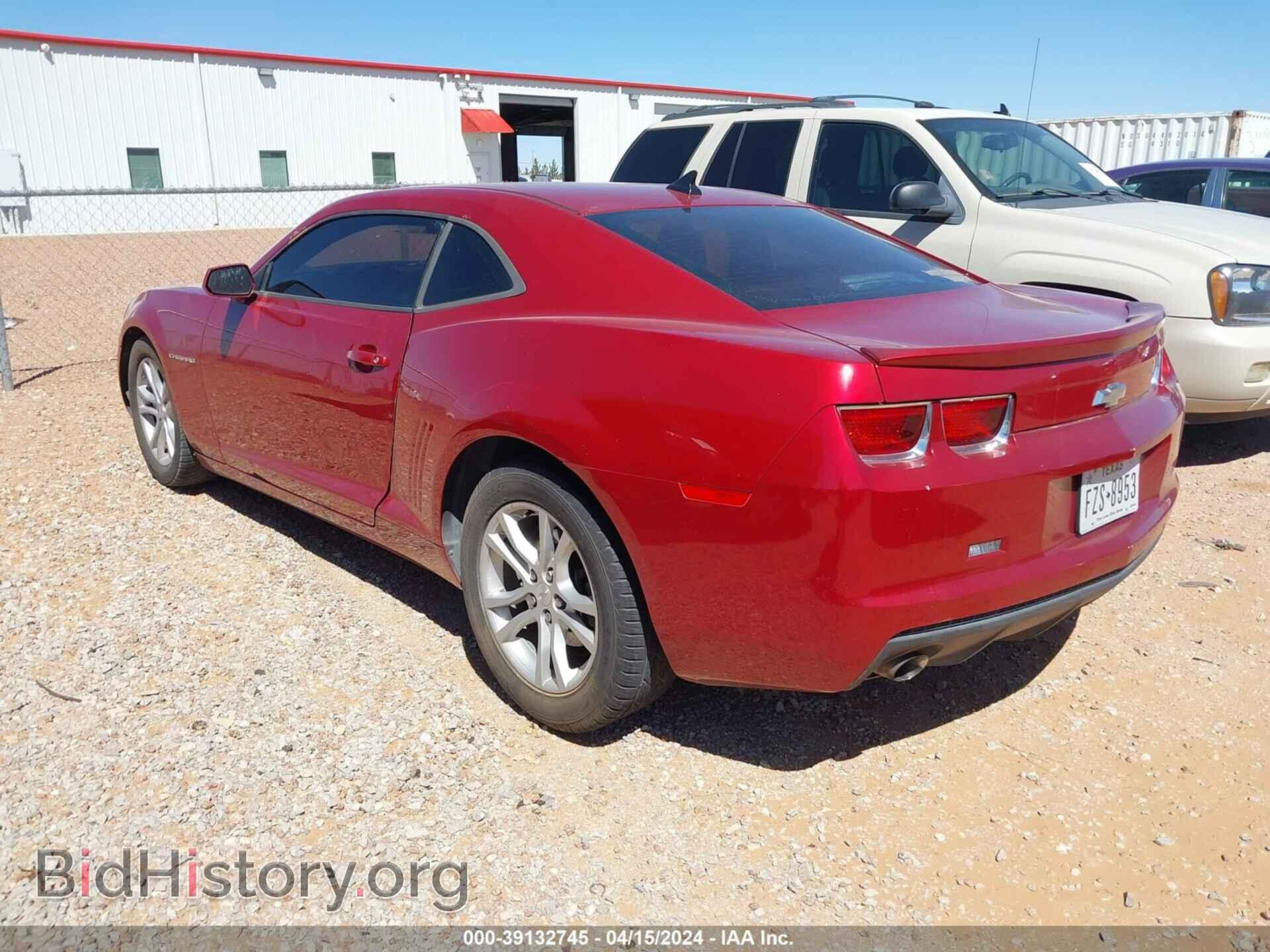 2013 CHEVROLET CAMARO - VIN: 2G1FB1E30D9190075 - Фото 3
