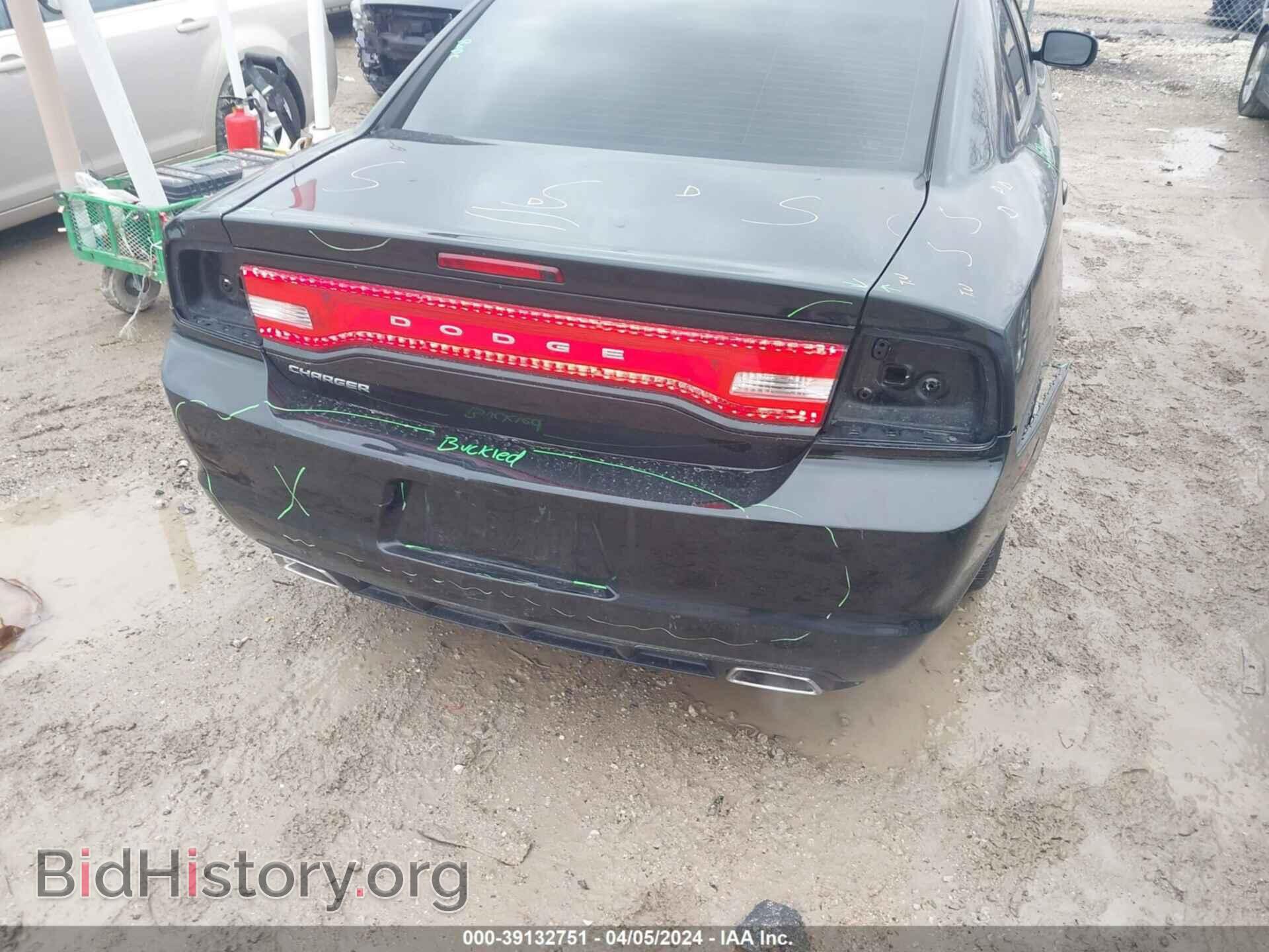 2014 DODGE CHARGER - VIN: 2C3CDXBG1EH346294 - Фото 6