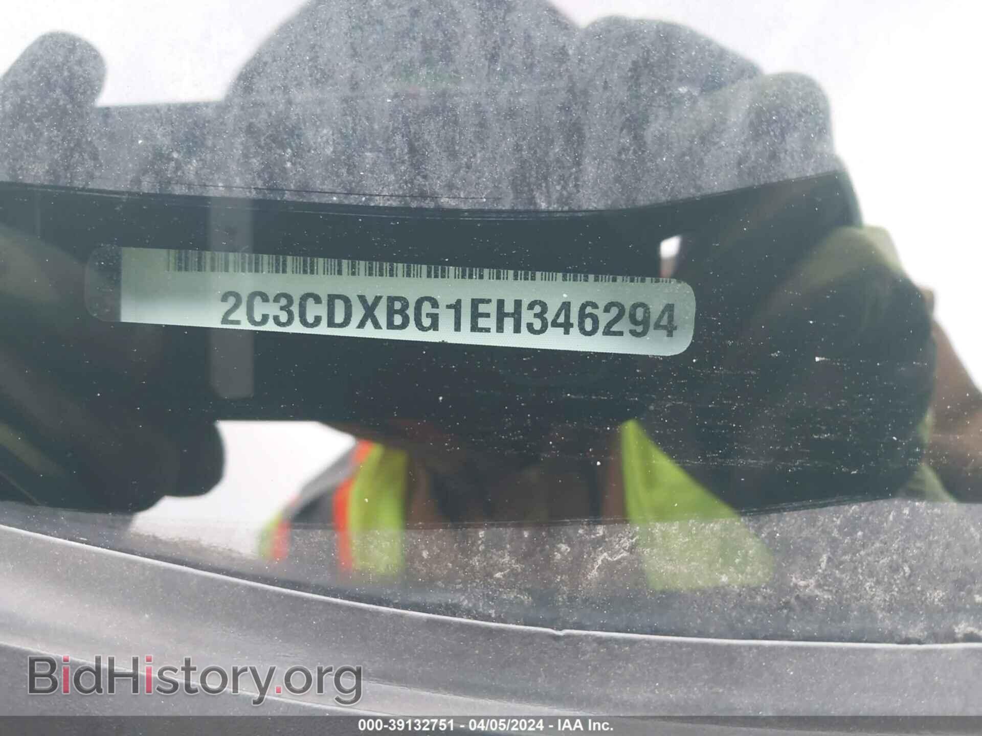 2014 DODGE CHARGER - VIN: 2C3CDXBG1EH346294 - Фото 9