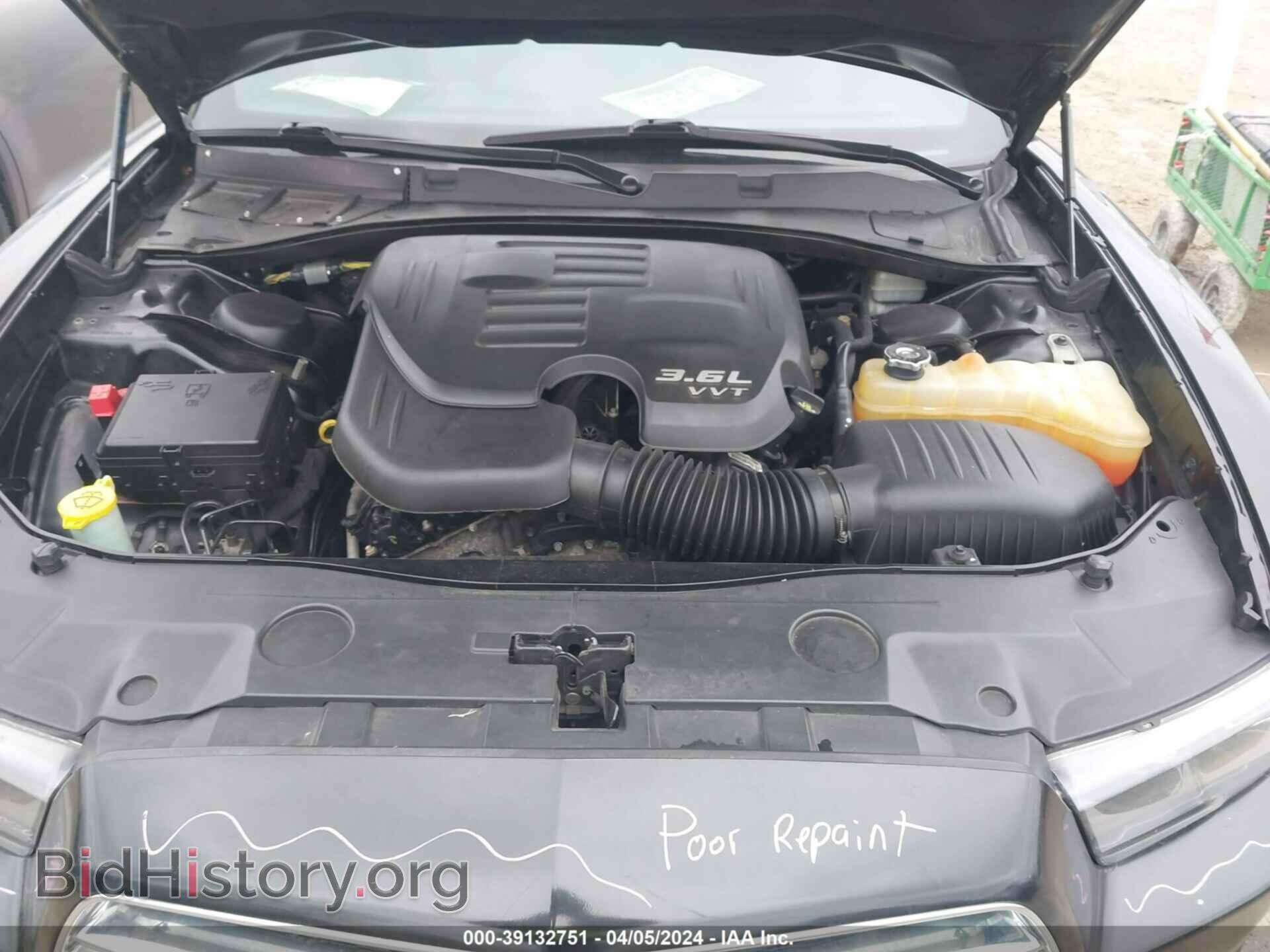 2014 DODGE CHARGER - VIN: 2C3CDXBG1EH346294 - Фото 10