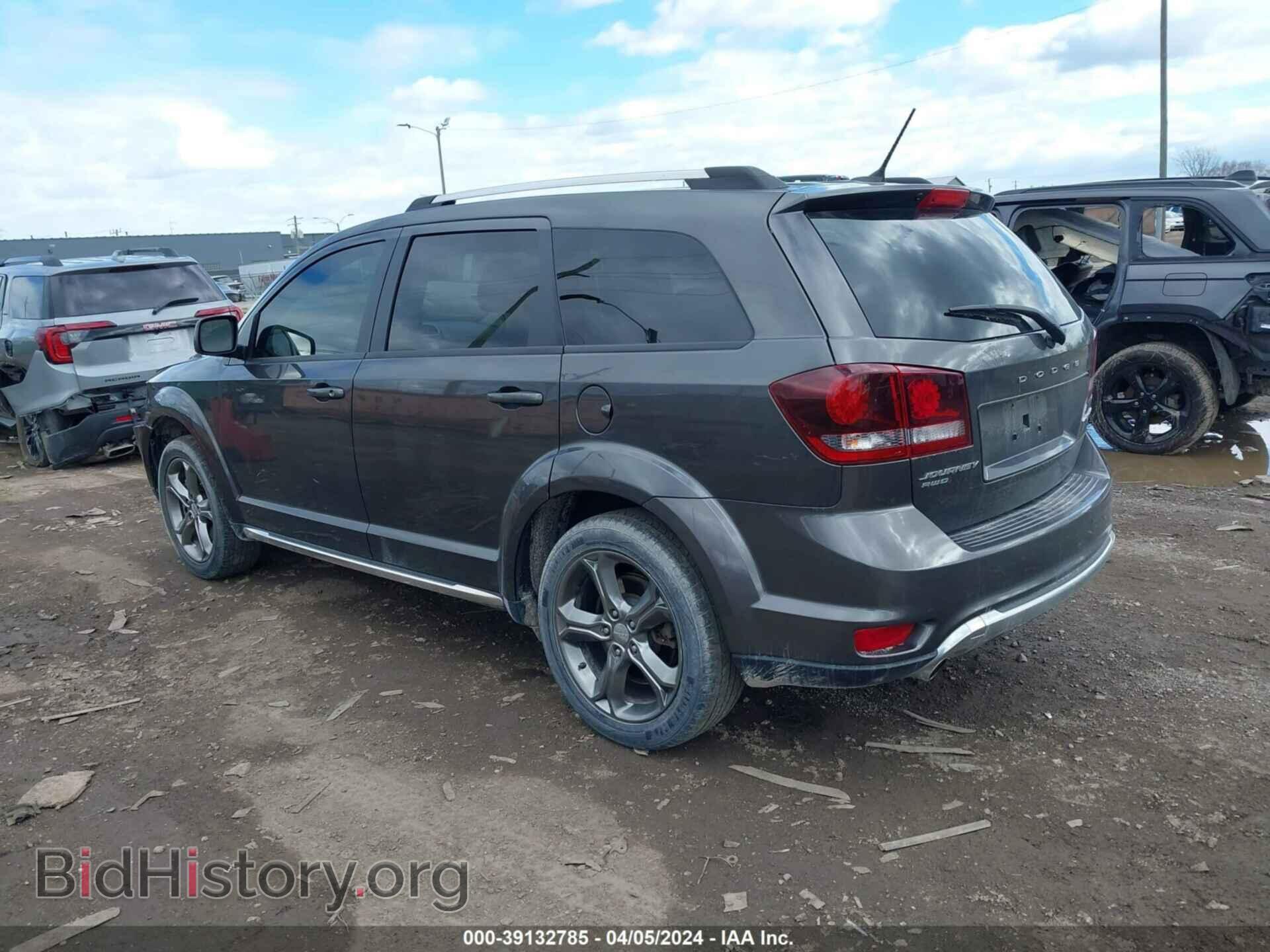 2017 DODGE JOURNEY - VIN: 3C4PDDGG1HT545894 - Фото 3