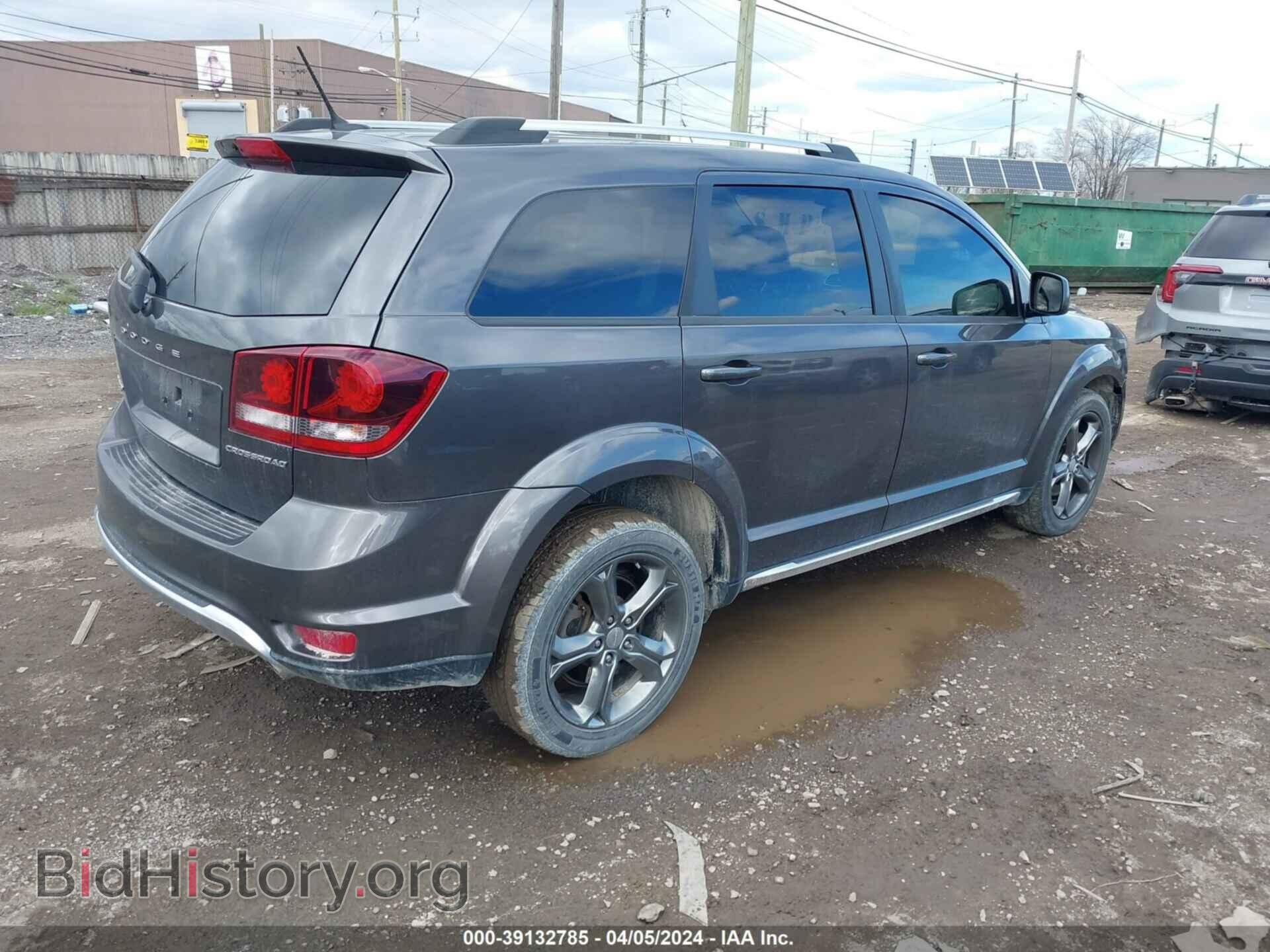 2017 DODGE JOURNEY - VIN: 3C4PDDGG1HT545894 - Фото 4