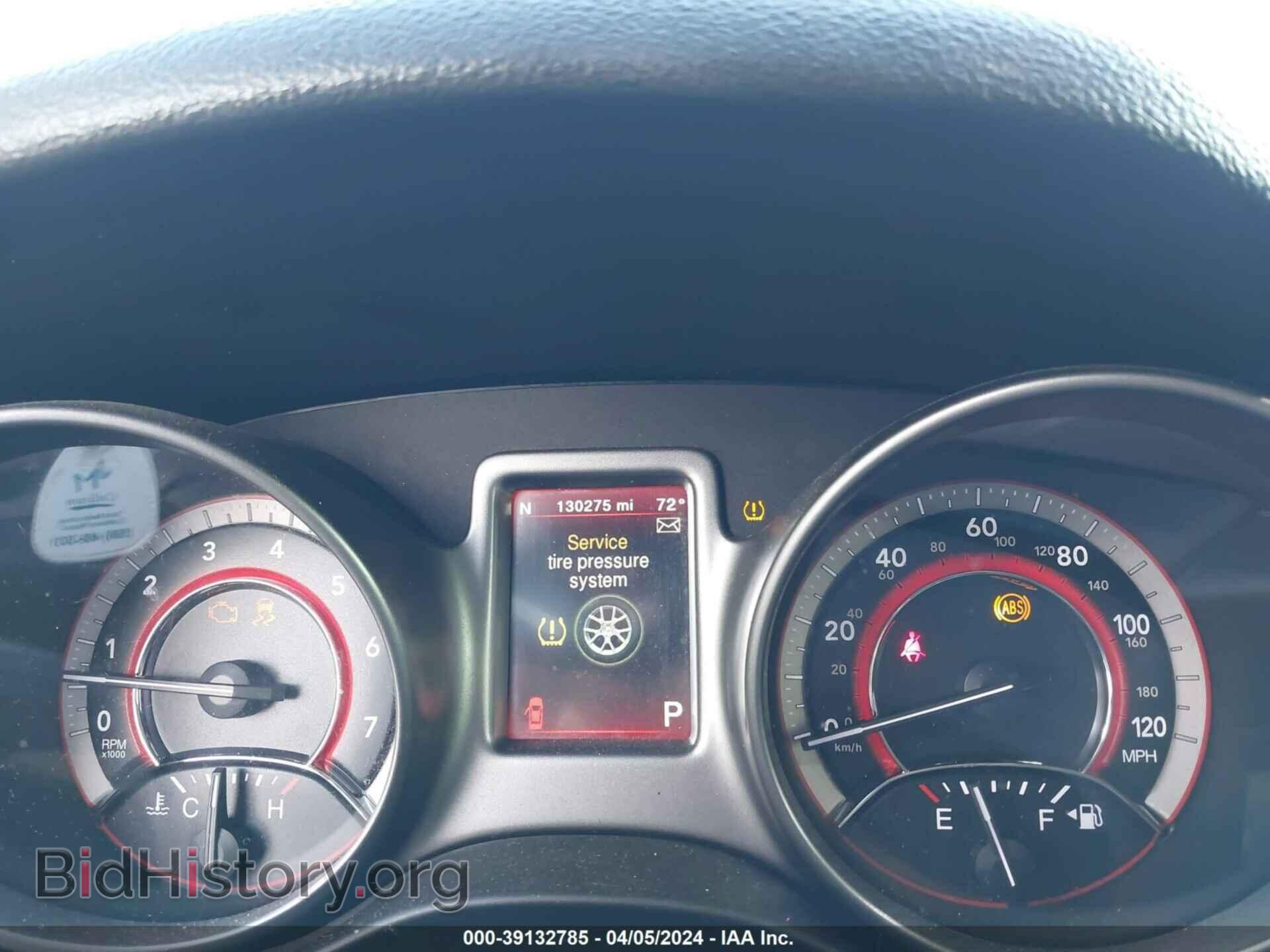 2017 DODGE JOURNEY - VIN: 3C4PDDGG1HT545894 - Фото 7