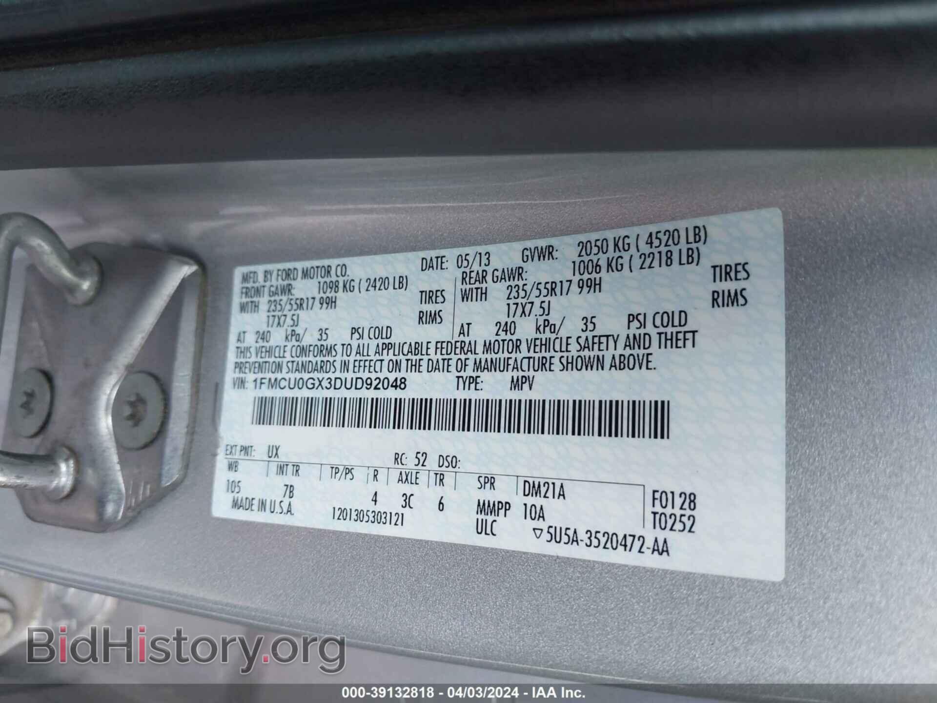 2013 FORD ESCAPE - VIN: 1FMCU0GX3DUD92048 - Фото 9