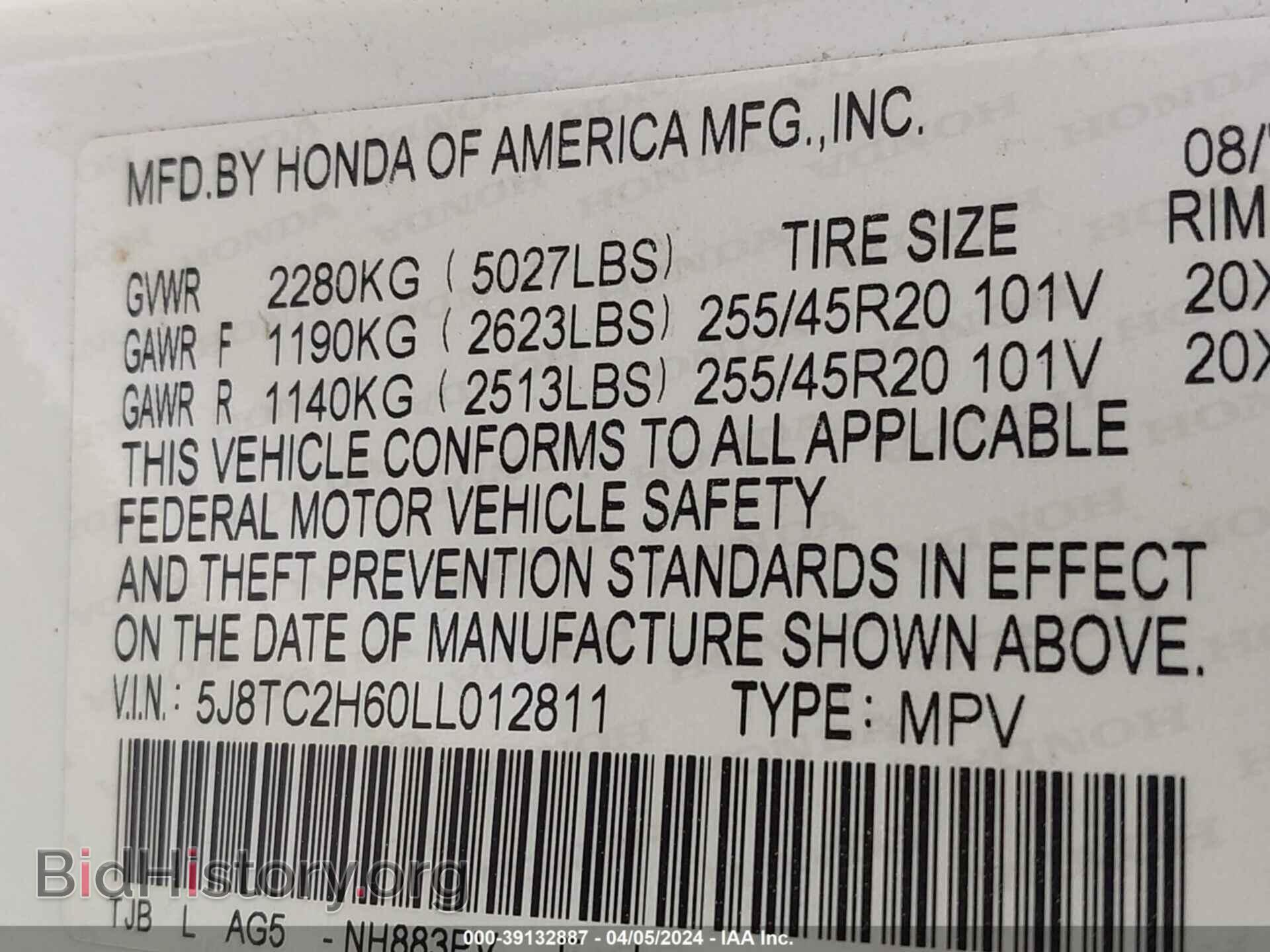 2020 ACURA RDX - VIN: 5J8TC2H60LL012811 - Фото 9