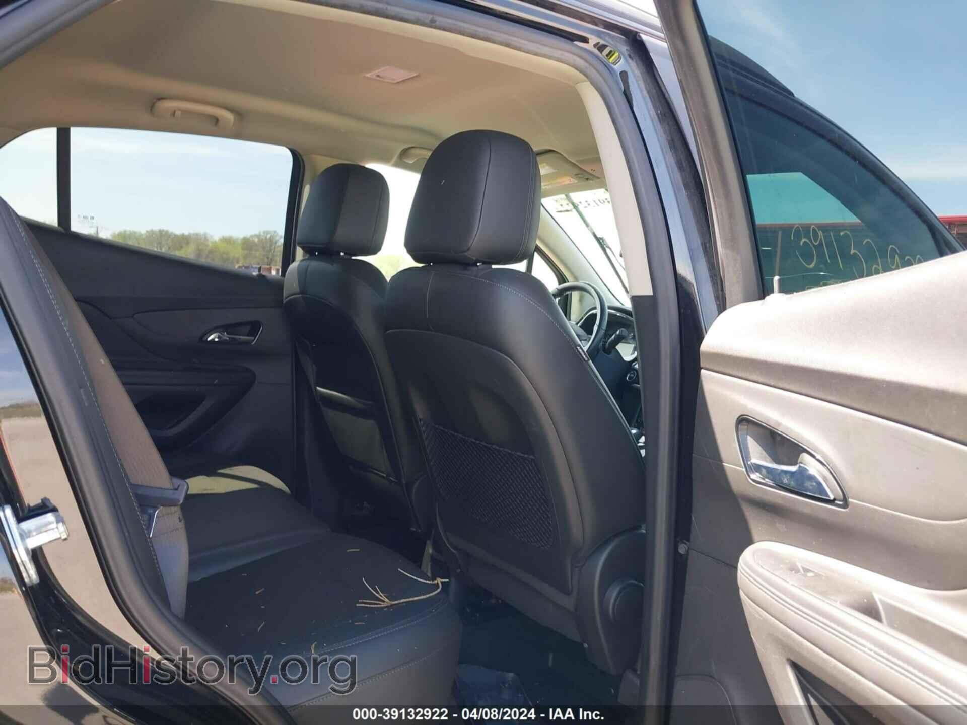 2020 BUICK ENCORE - VIN: KL4CJASB1LB337830 - Фото 8