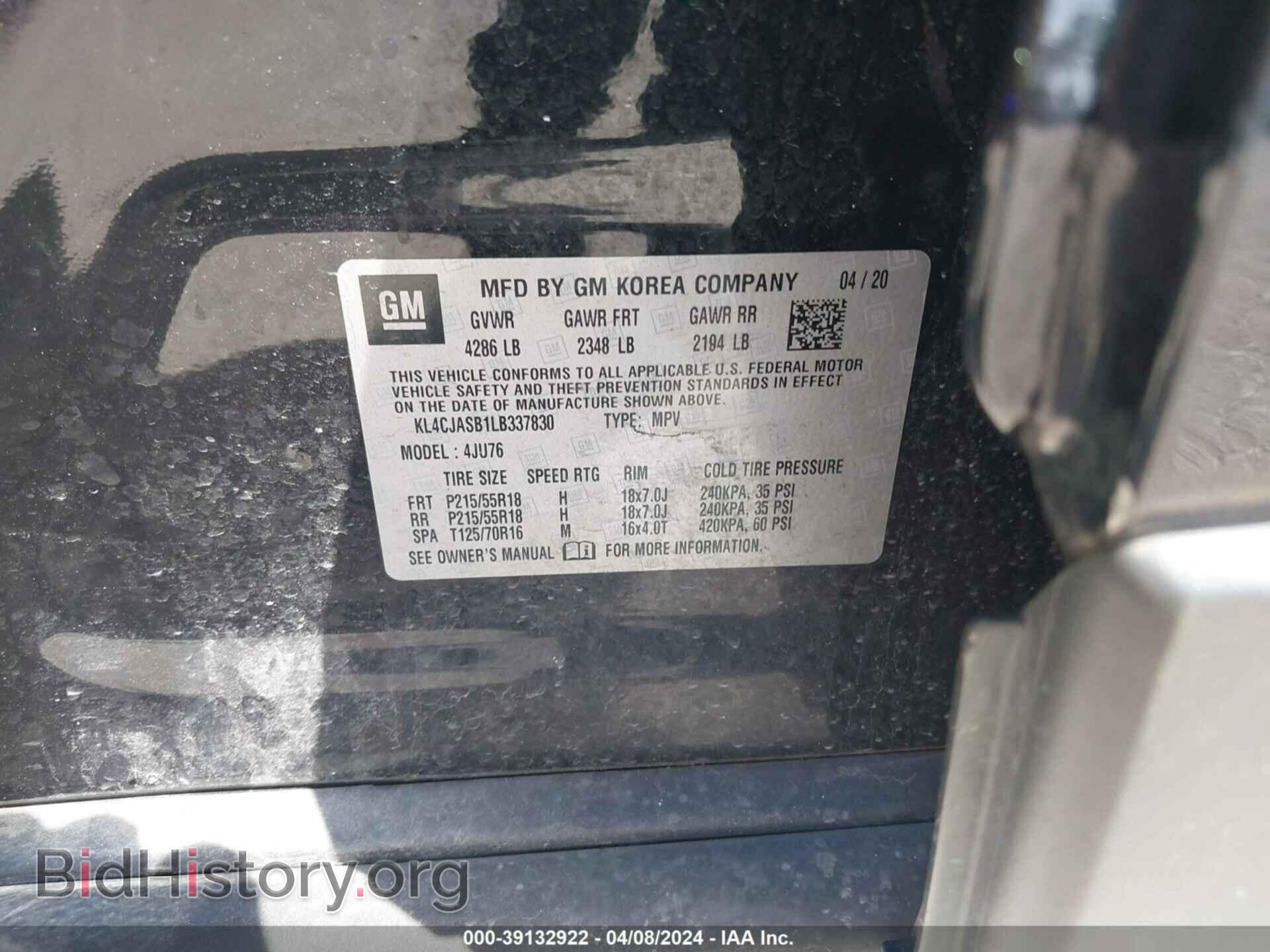 2020 BUICK ENCORE - VIN: KL4CJASB1LB337830 - Фото 9