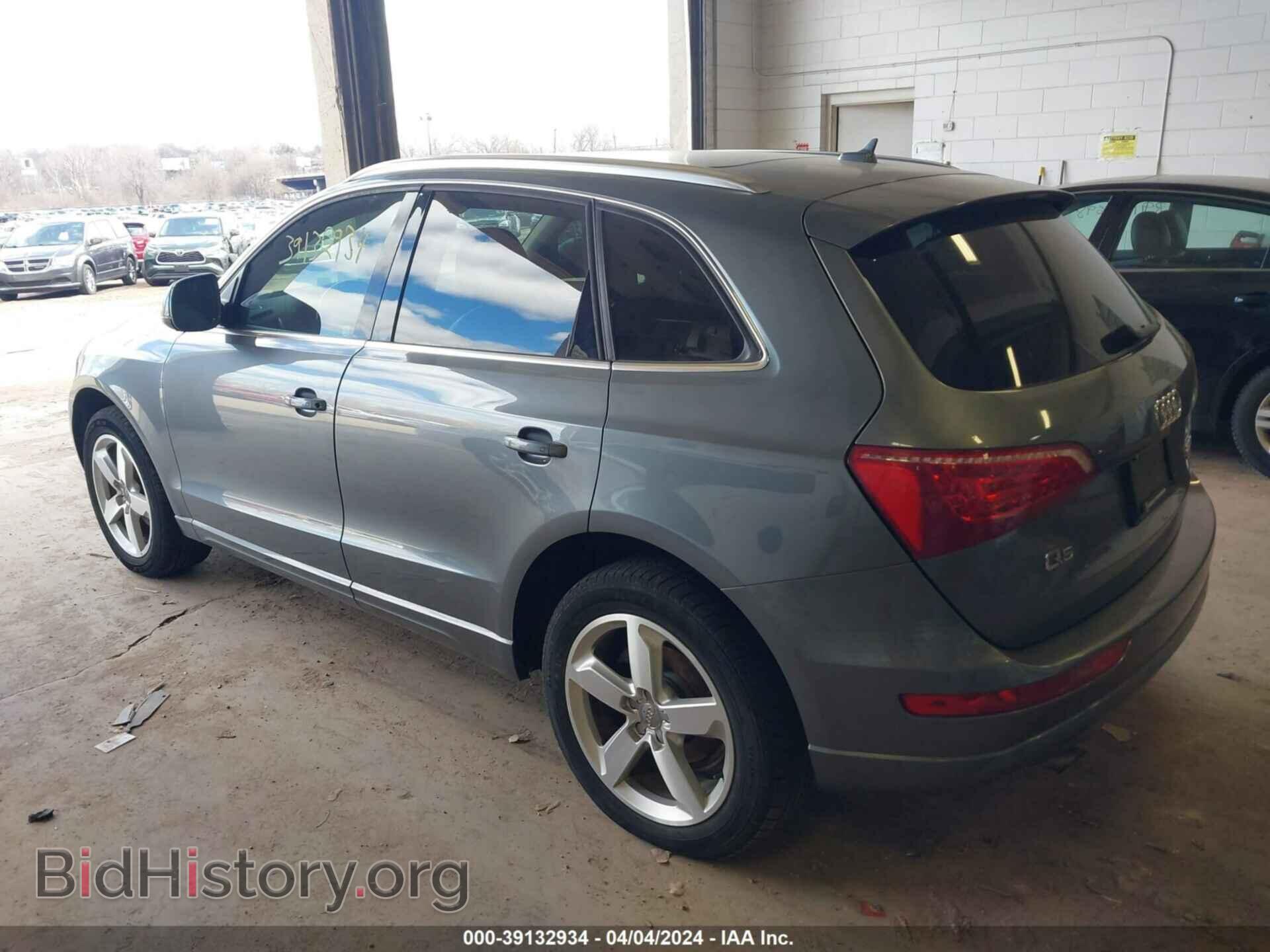 2012 AUDI Q5 - VIN: WA1LFAFP2CA116587 - Фото 3