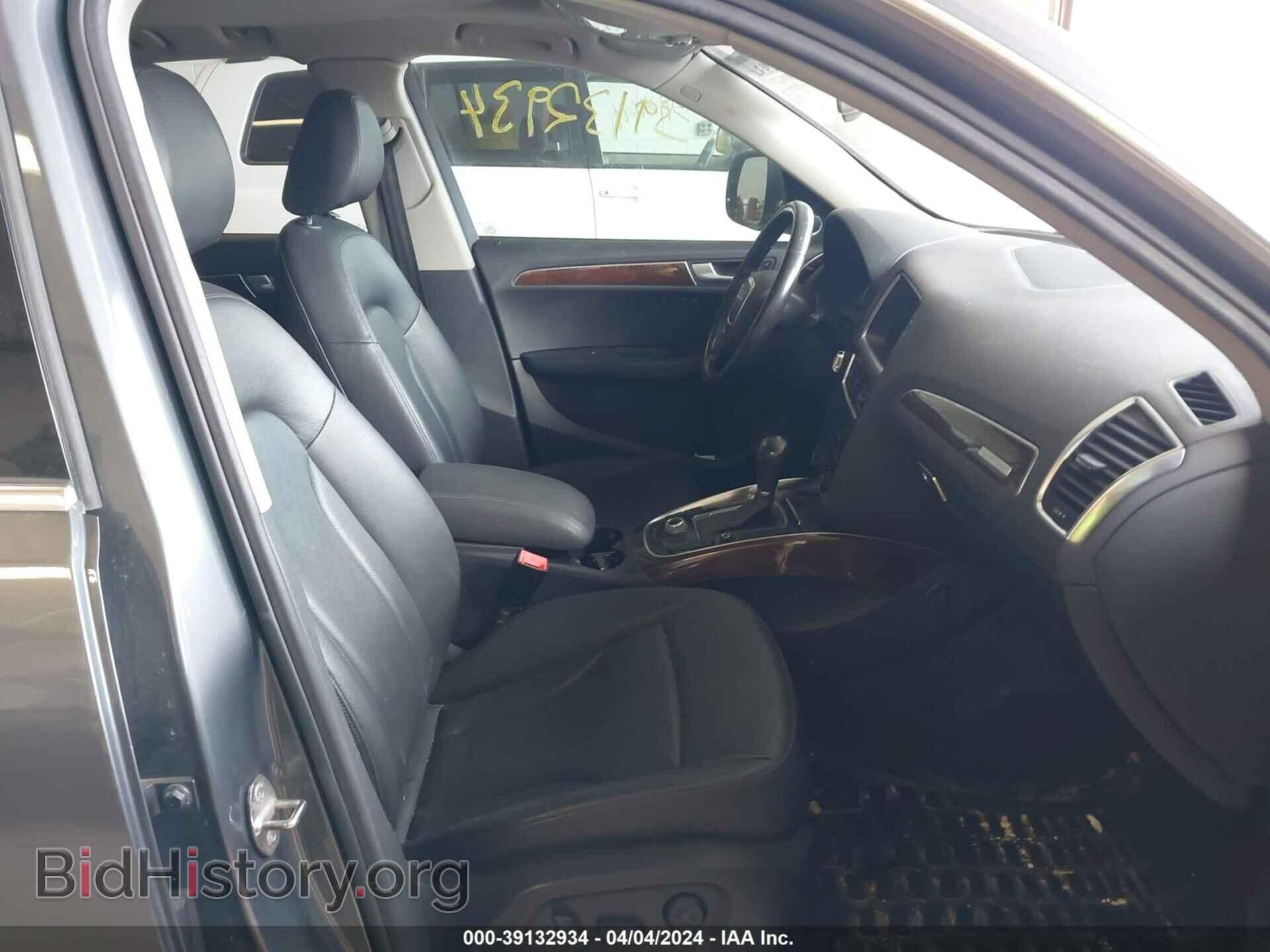 2012 AUDI Q5 - VIN: WA1LFAFP2CA116587 - Фото 5