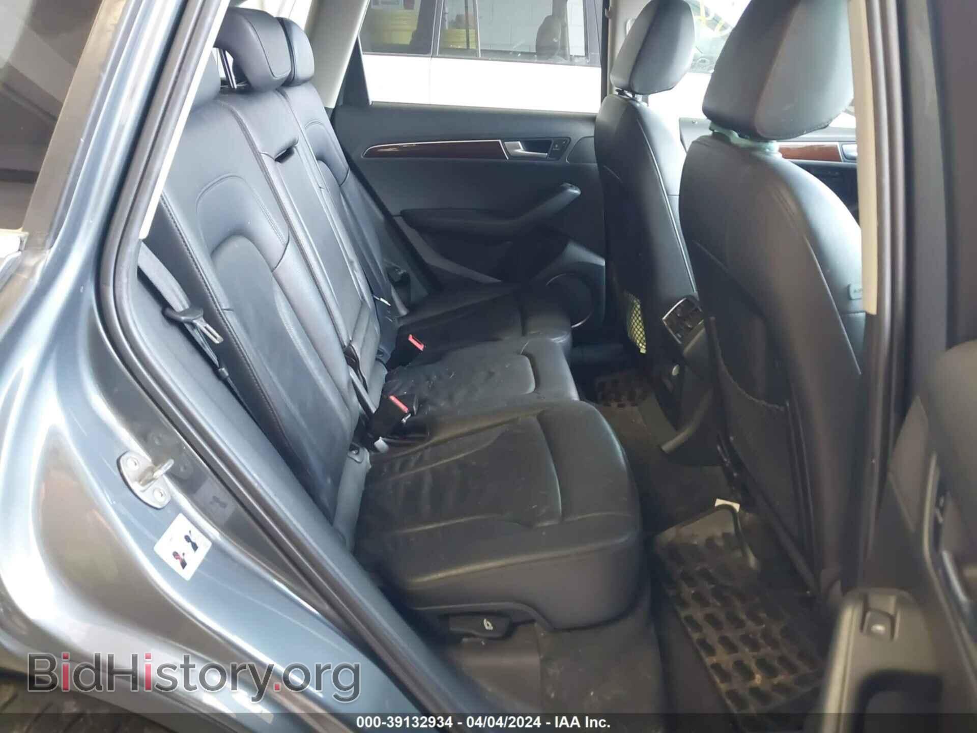 2012 AUDI Q5 - VIN: WA1LFAFP2CA116587 - Фото 8