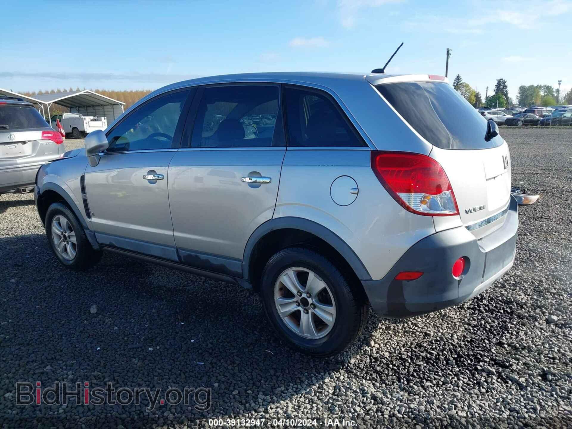 2008 SATURN VUE - VIN: 3GSCL33P88S627651 - Фото 3