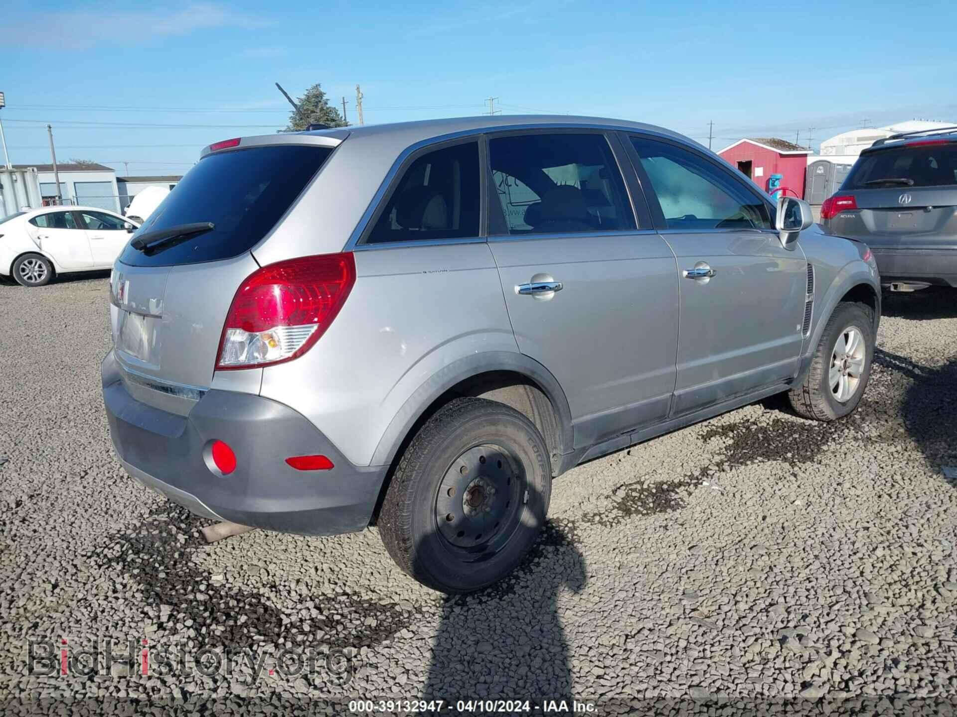 2008 SATURN VUE - VIN: 3GSCL33P88S627651 - Фото 4